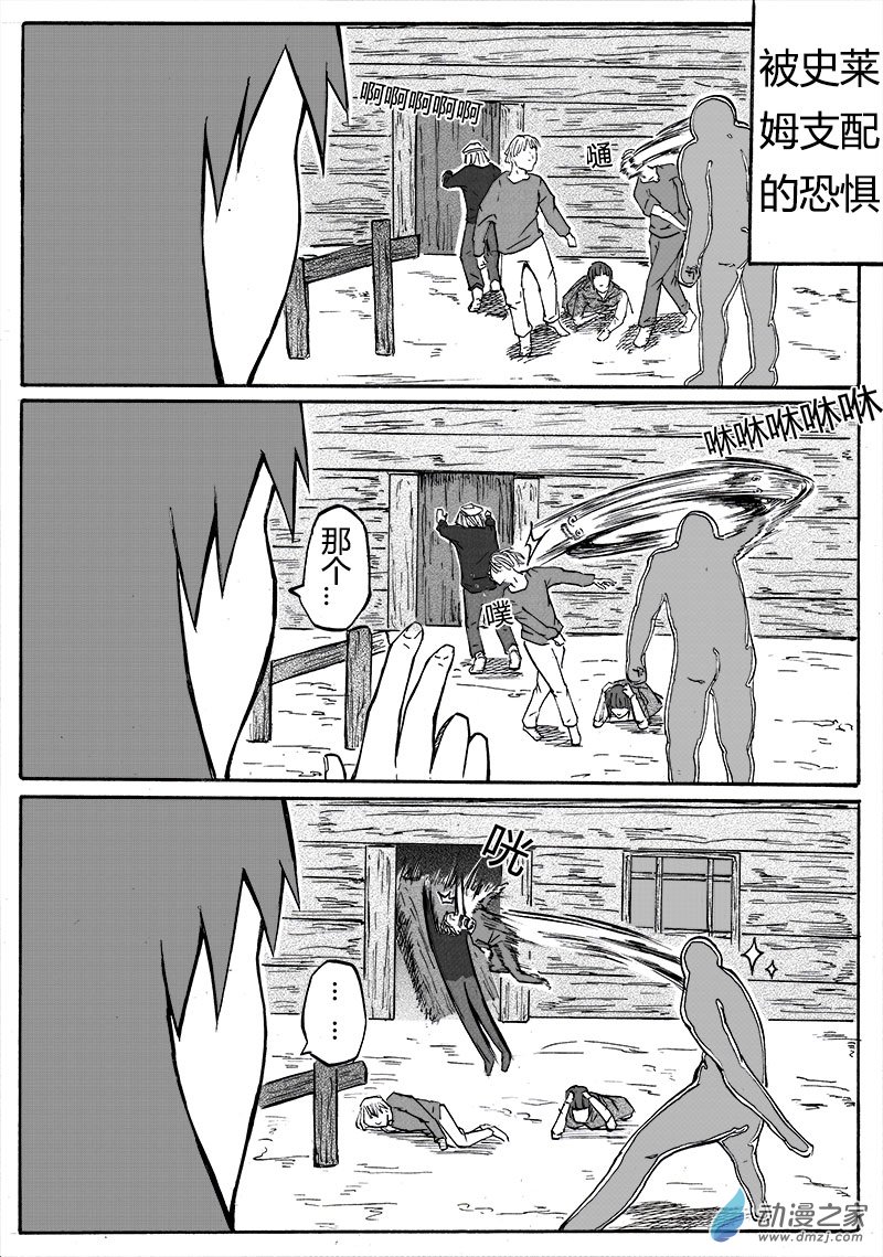 5.jpg
