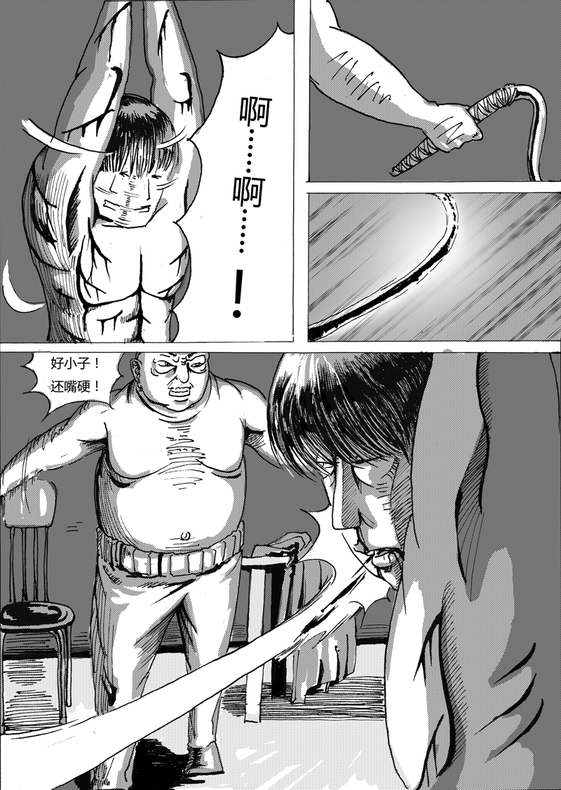 10.jpg