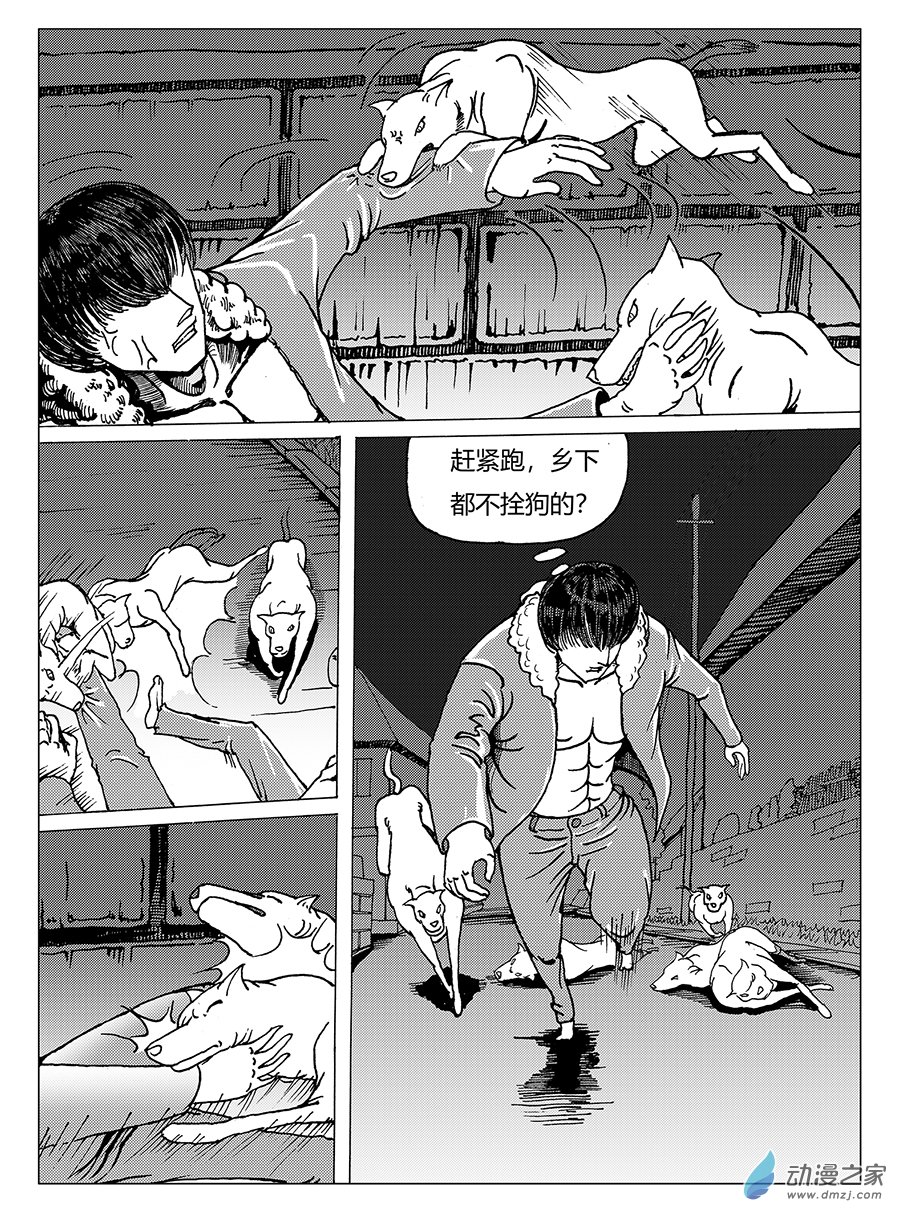 10.jpg