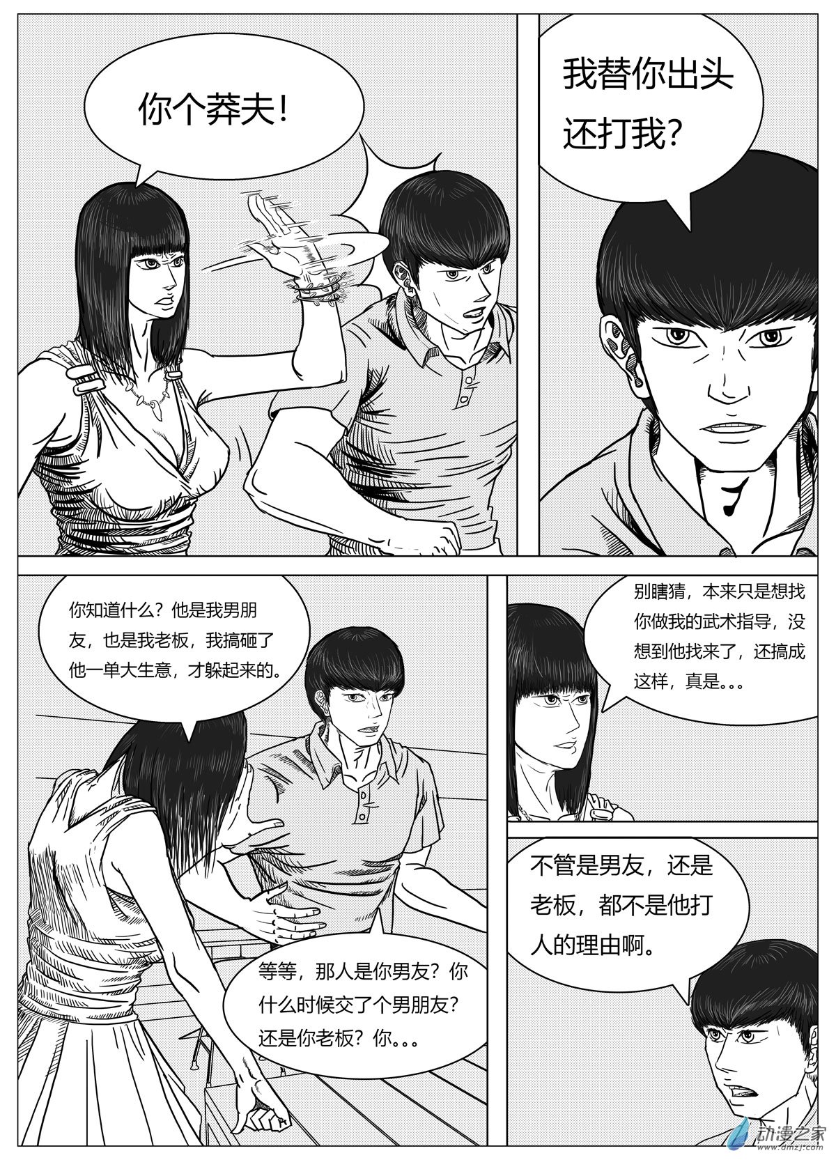 18.jpg