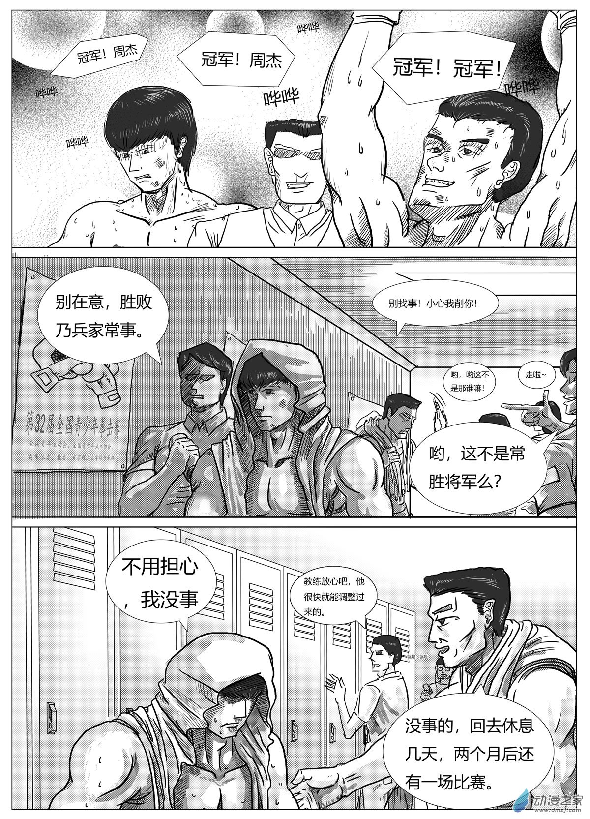 3.jpg