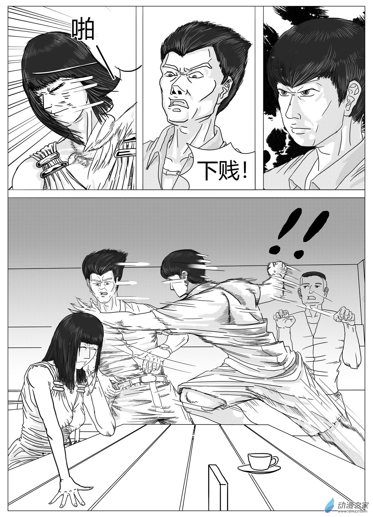 14.jpg