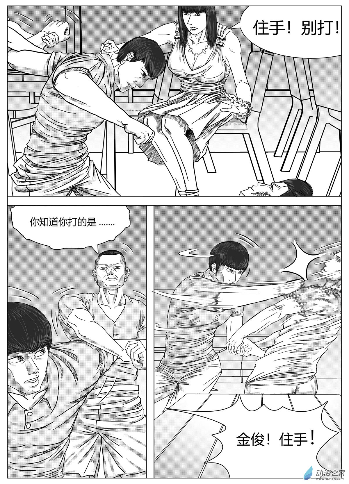 16.jpg