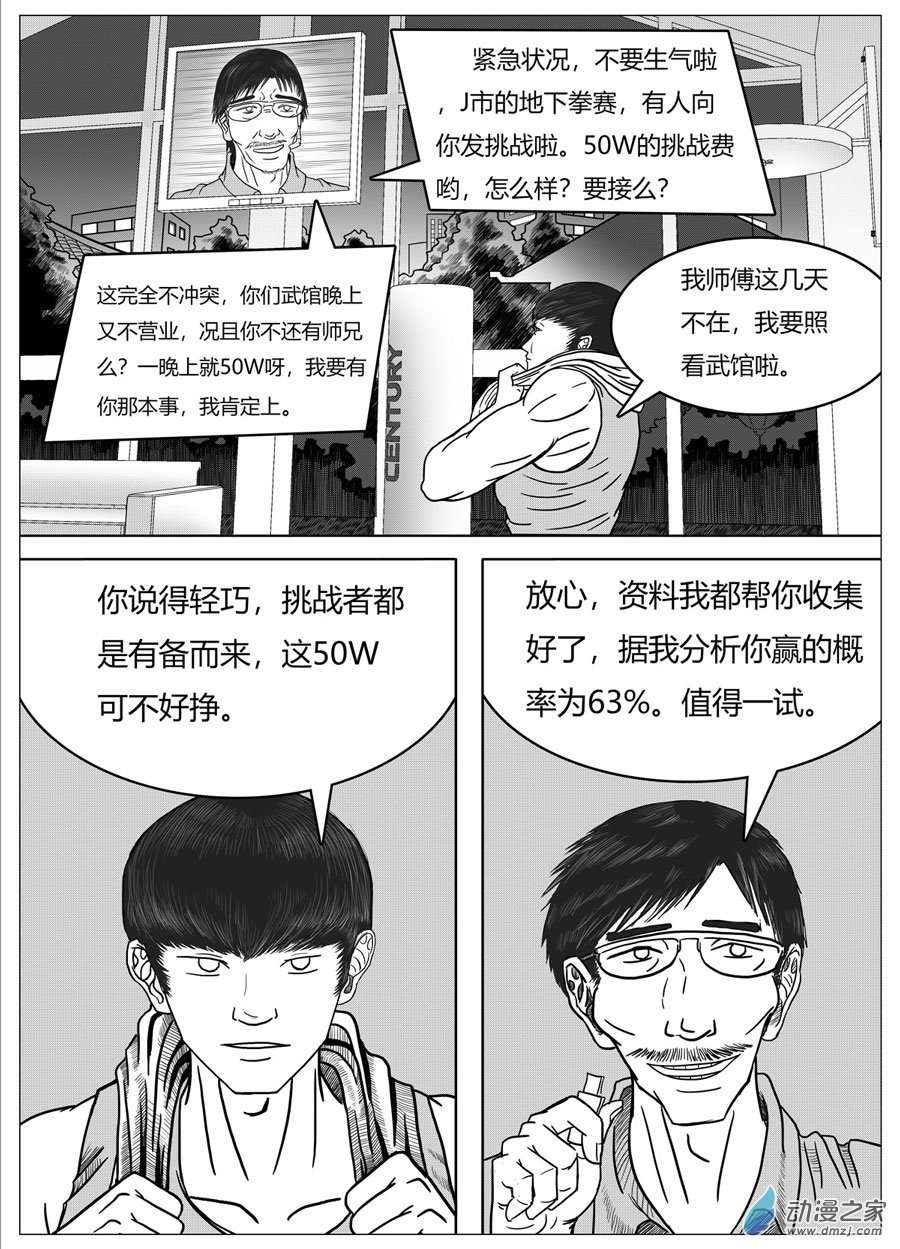 17.jpg