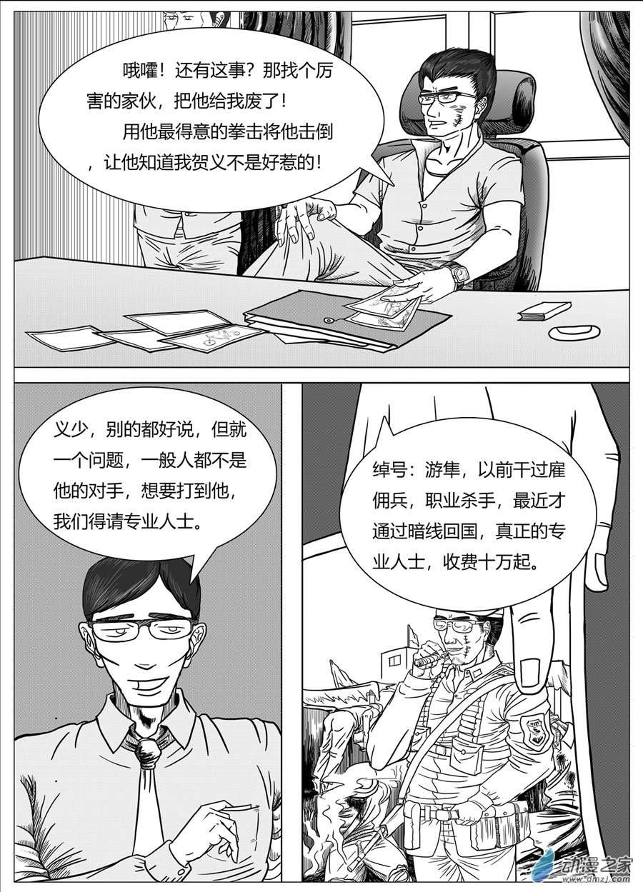 13.jpg