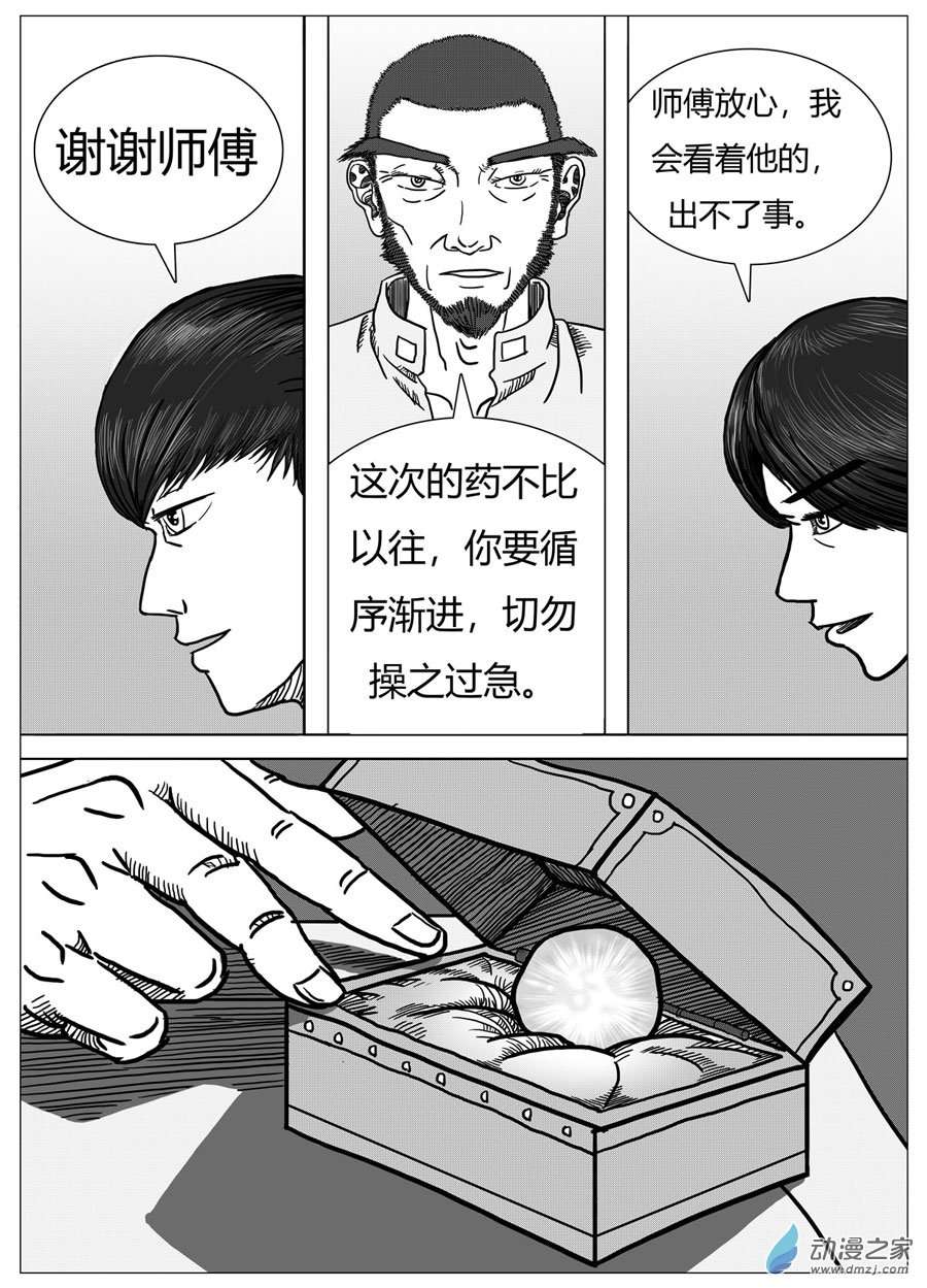 5.jpg