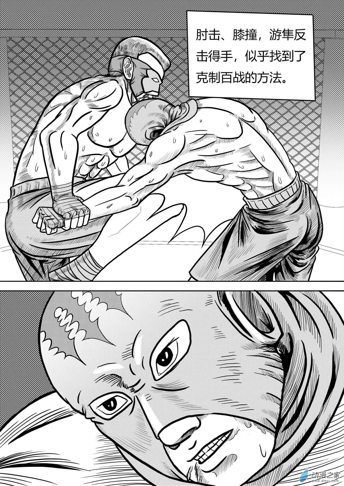29.jpg