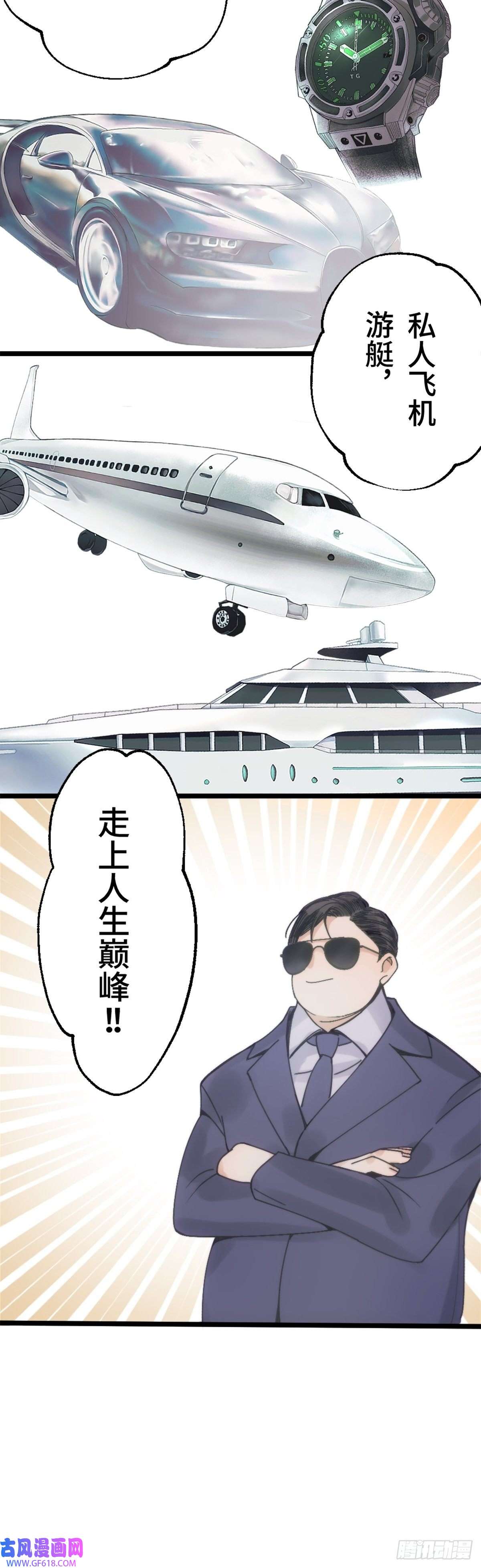 31.jpg