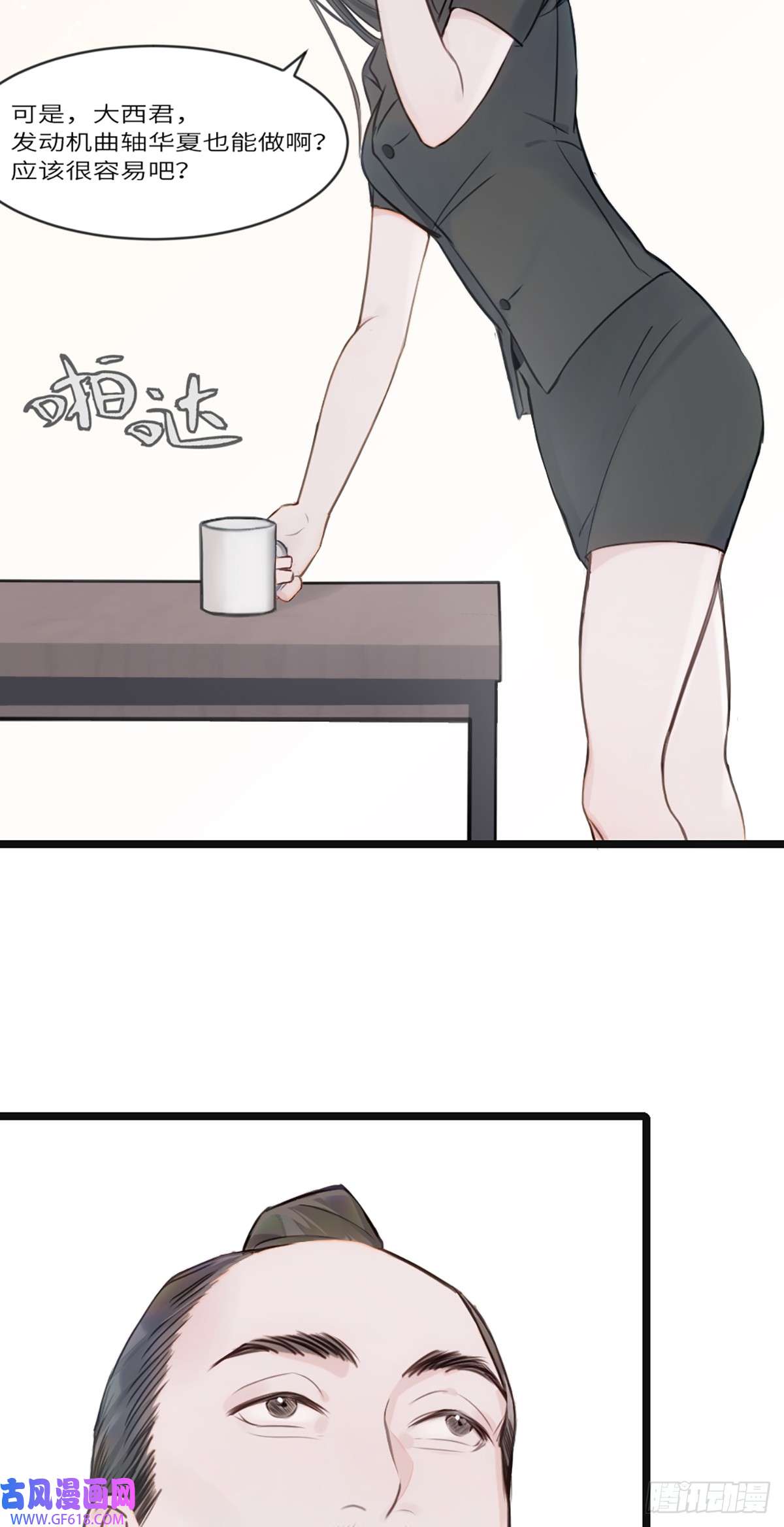 33.jpg
