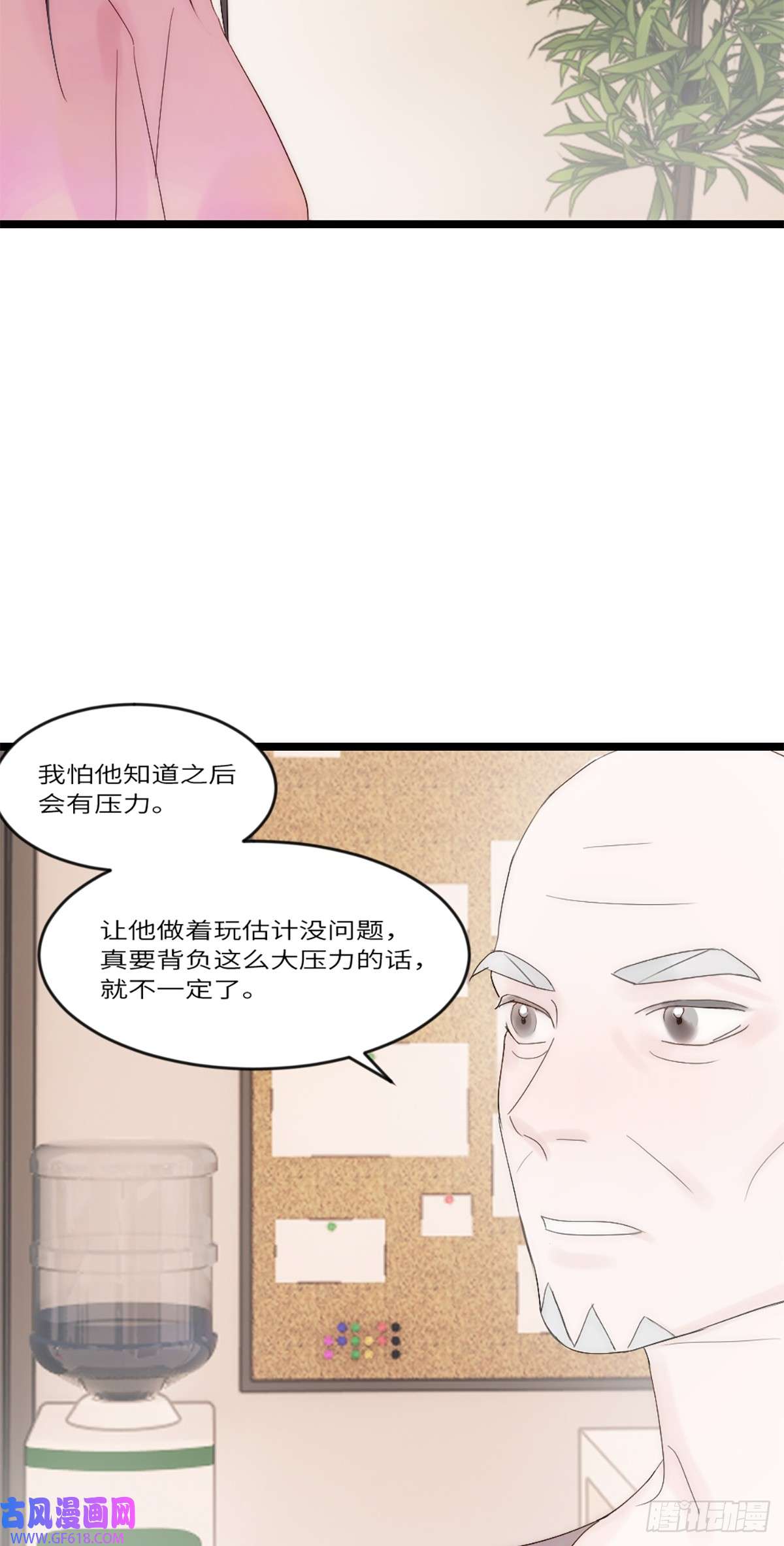 39.jpg
