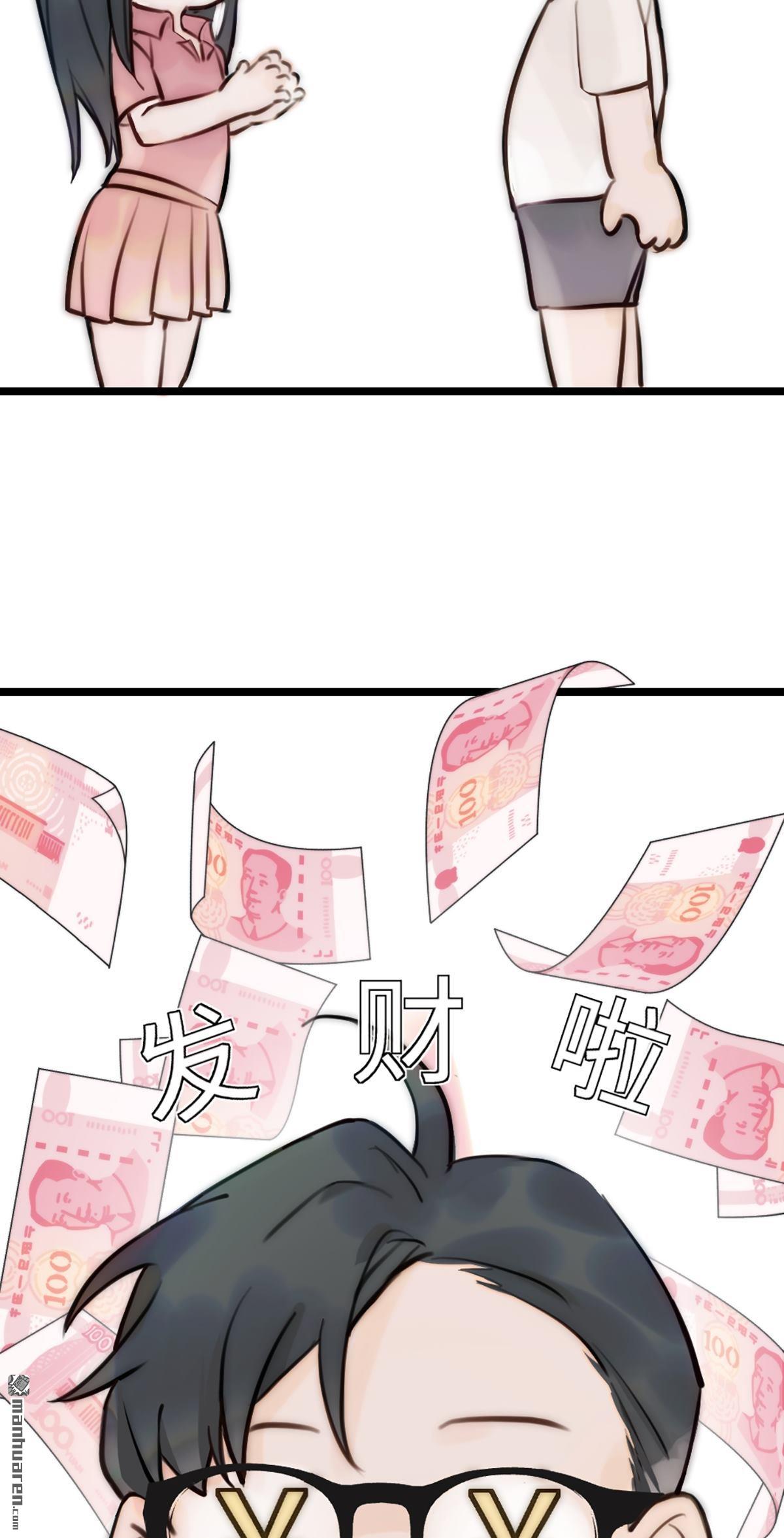 32.jpg