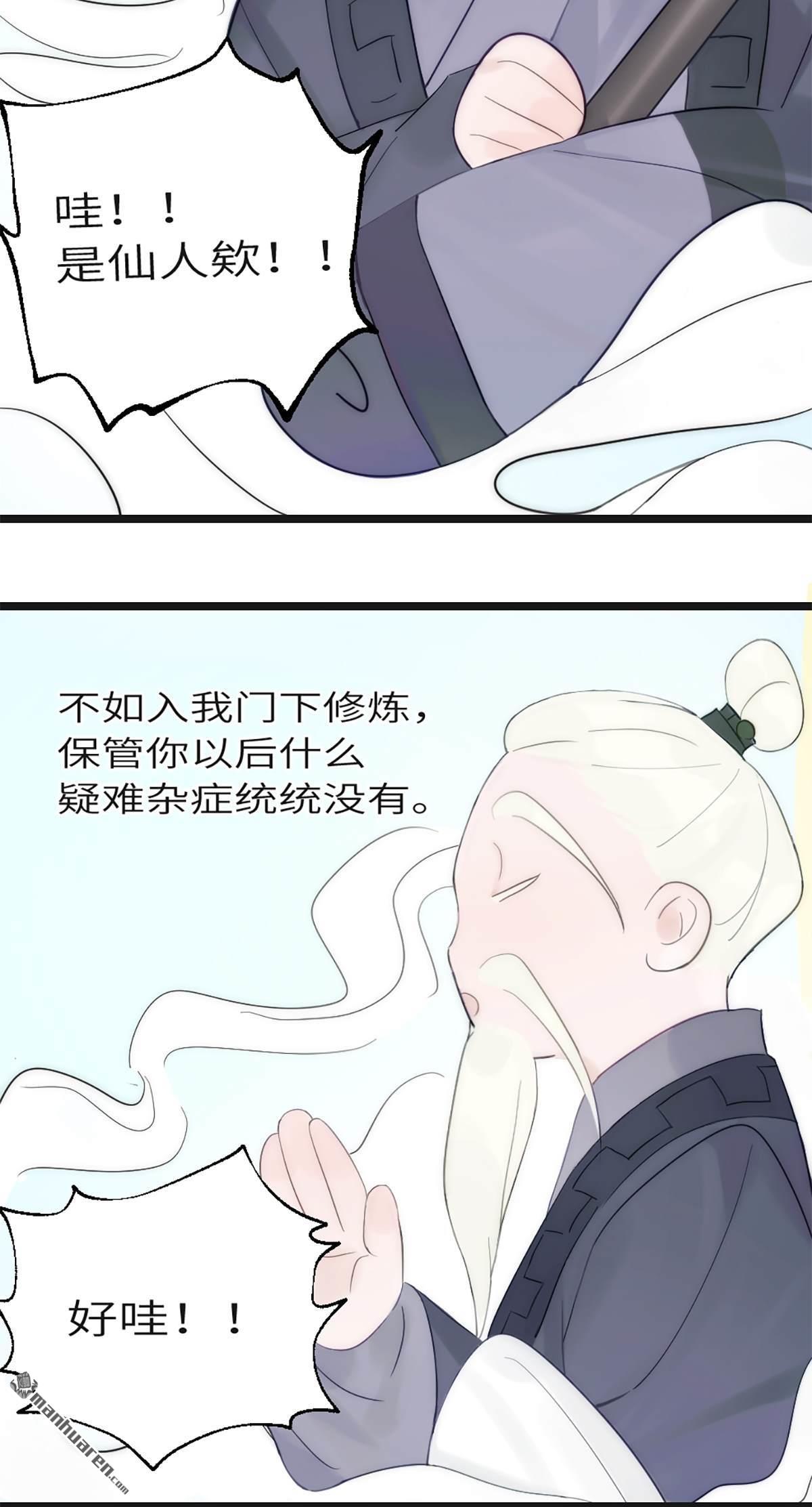 16.jpg