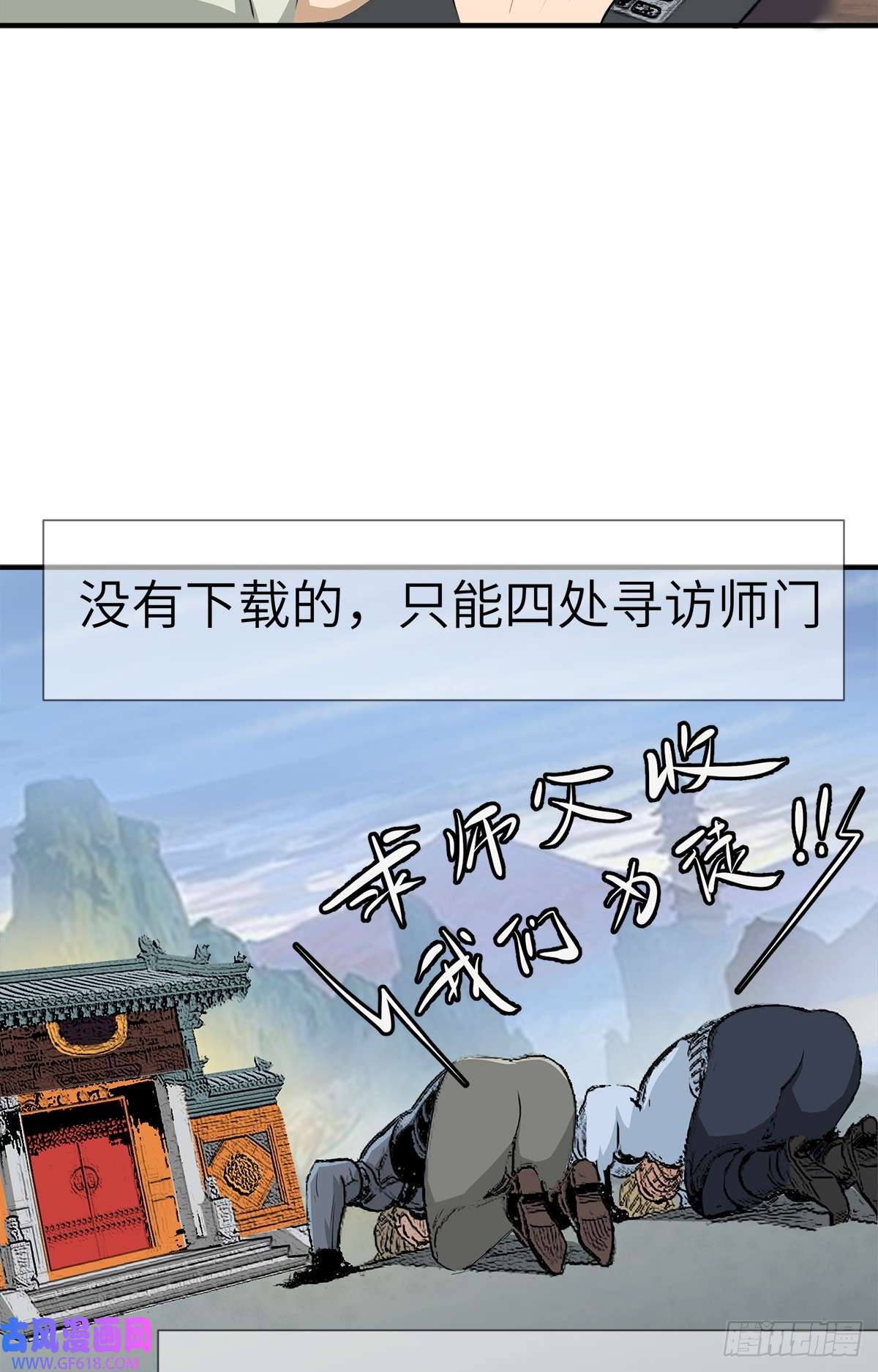 29.jpg