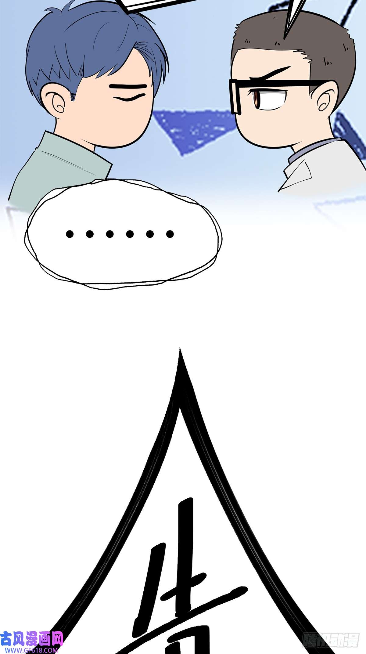 26.jpg