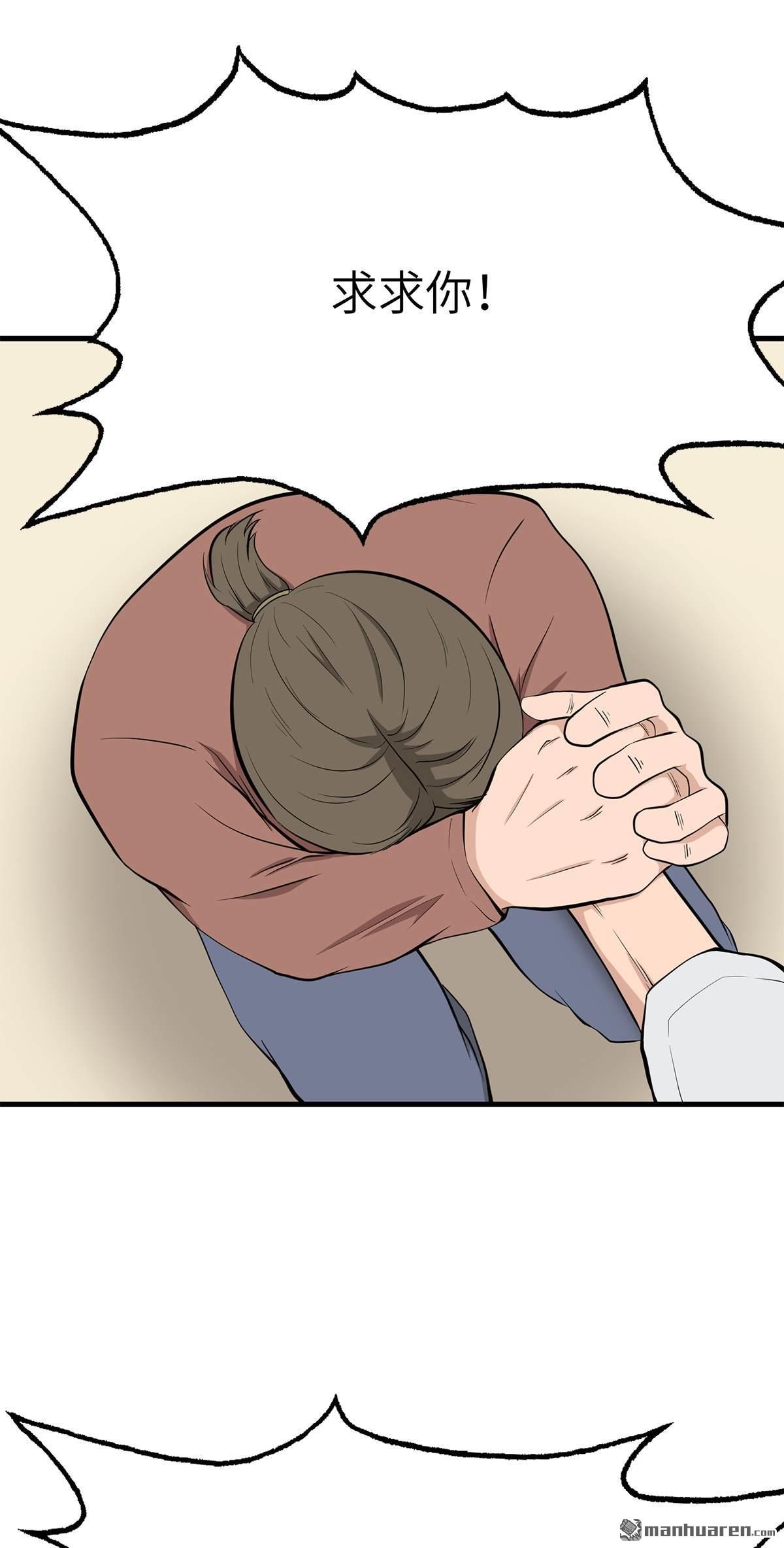 29.jpg