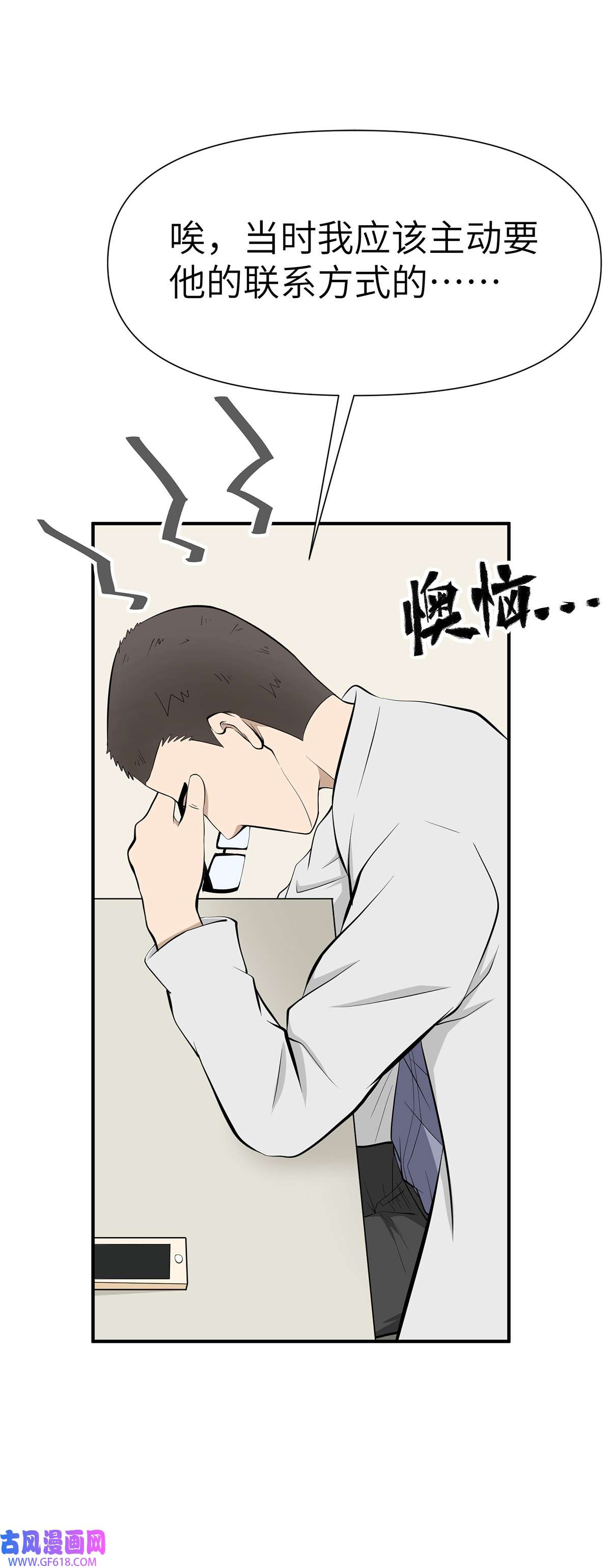 42.jpg