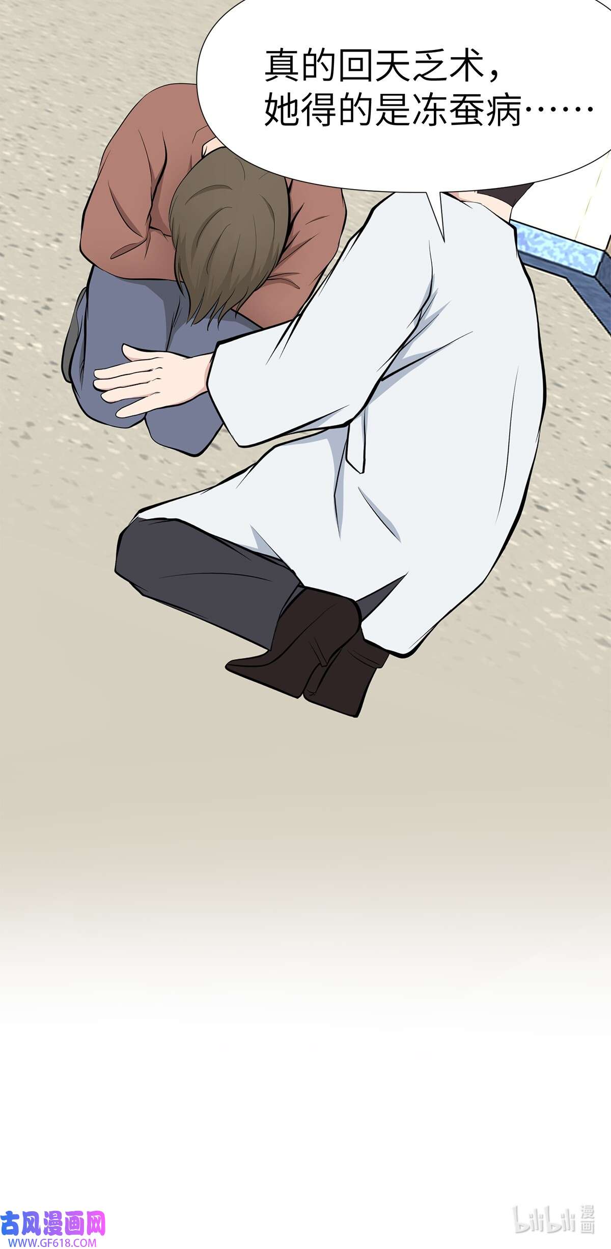 43.jpg