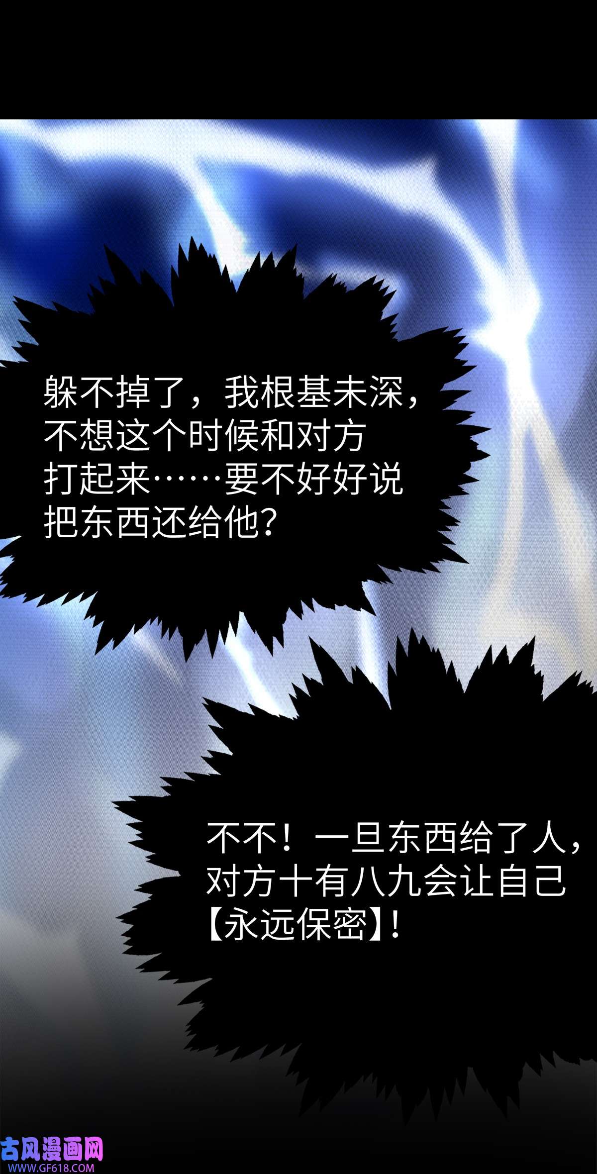 28.jpg