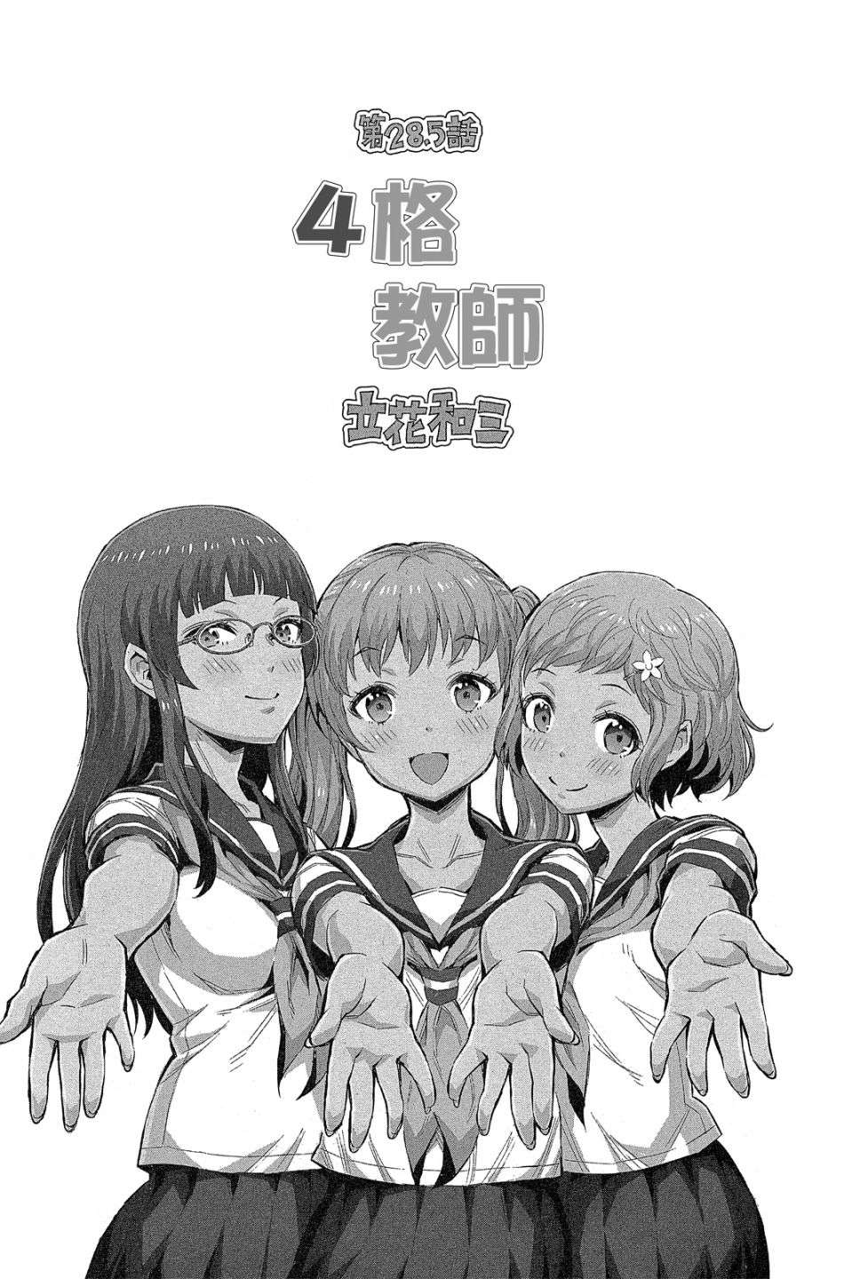 27.jpg