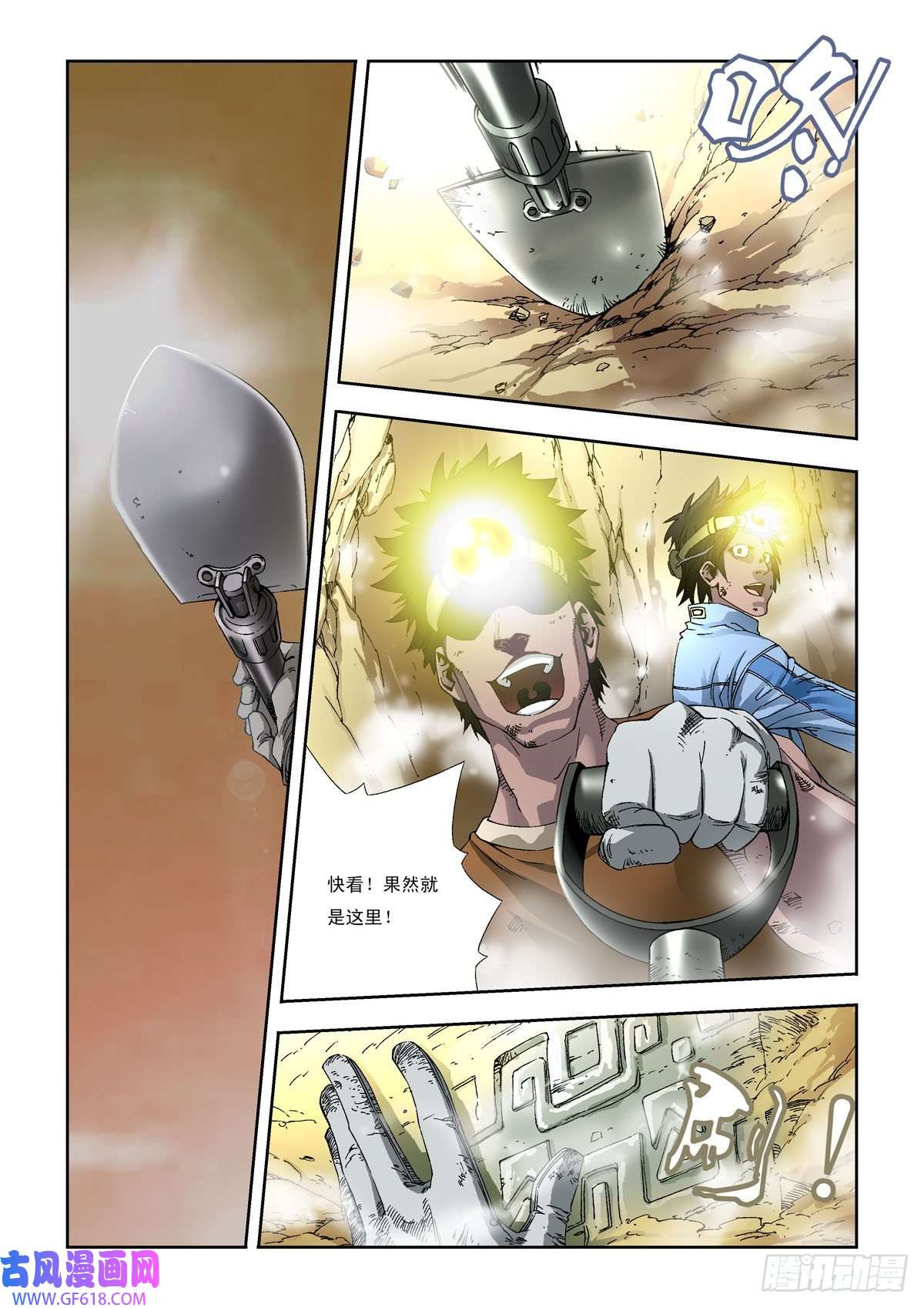 3.jpg
