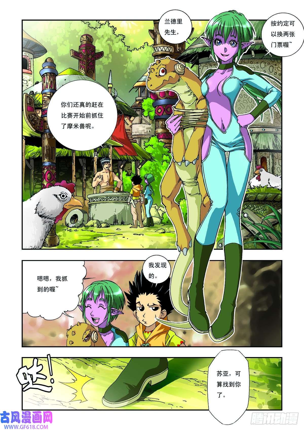 4.jpg