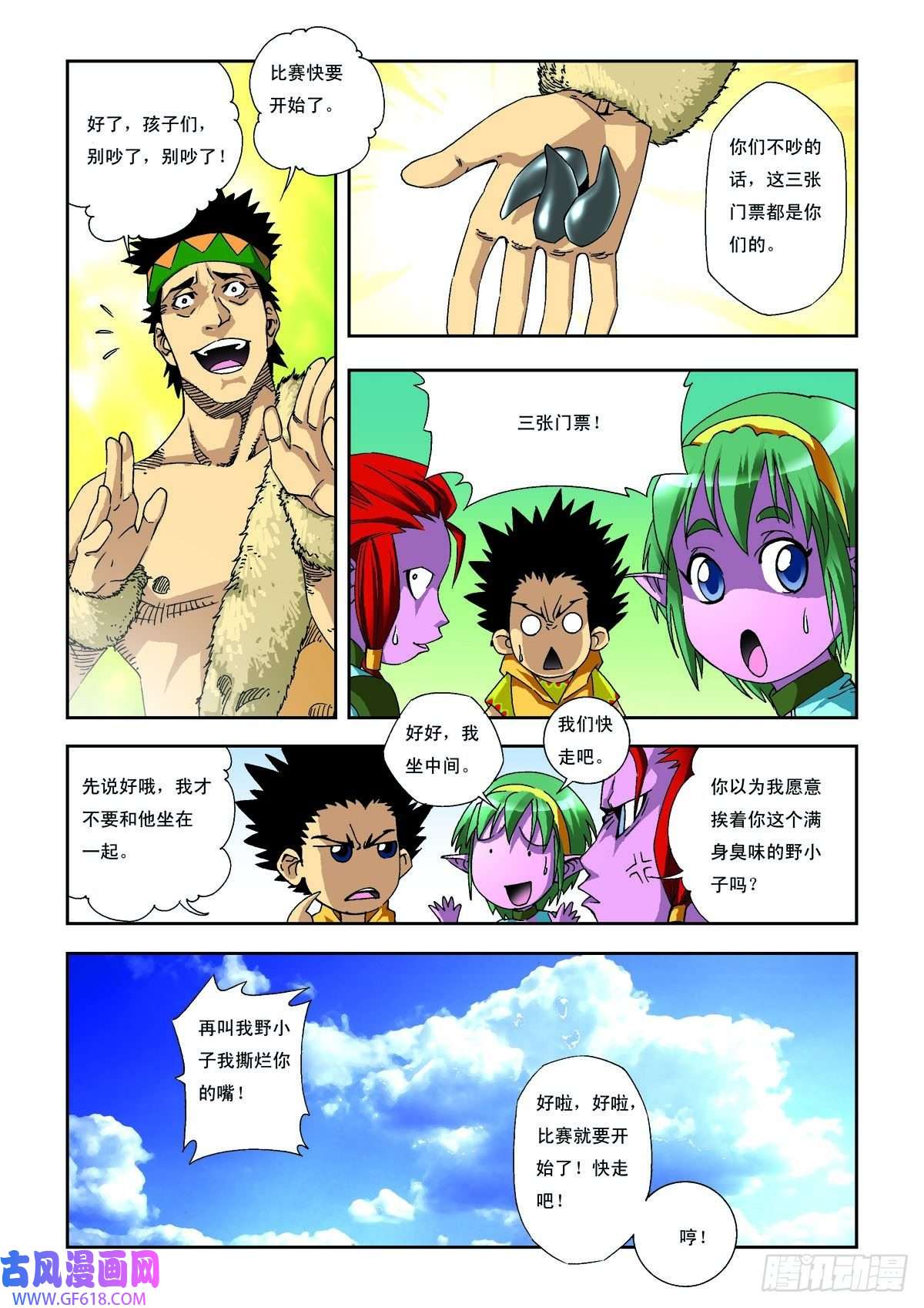 2.jpg