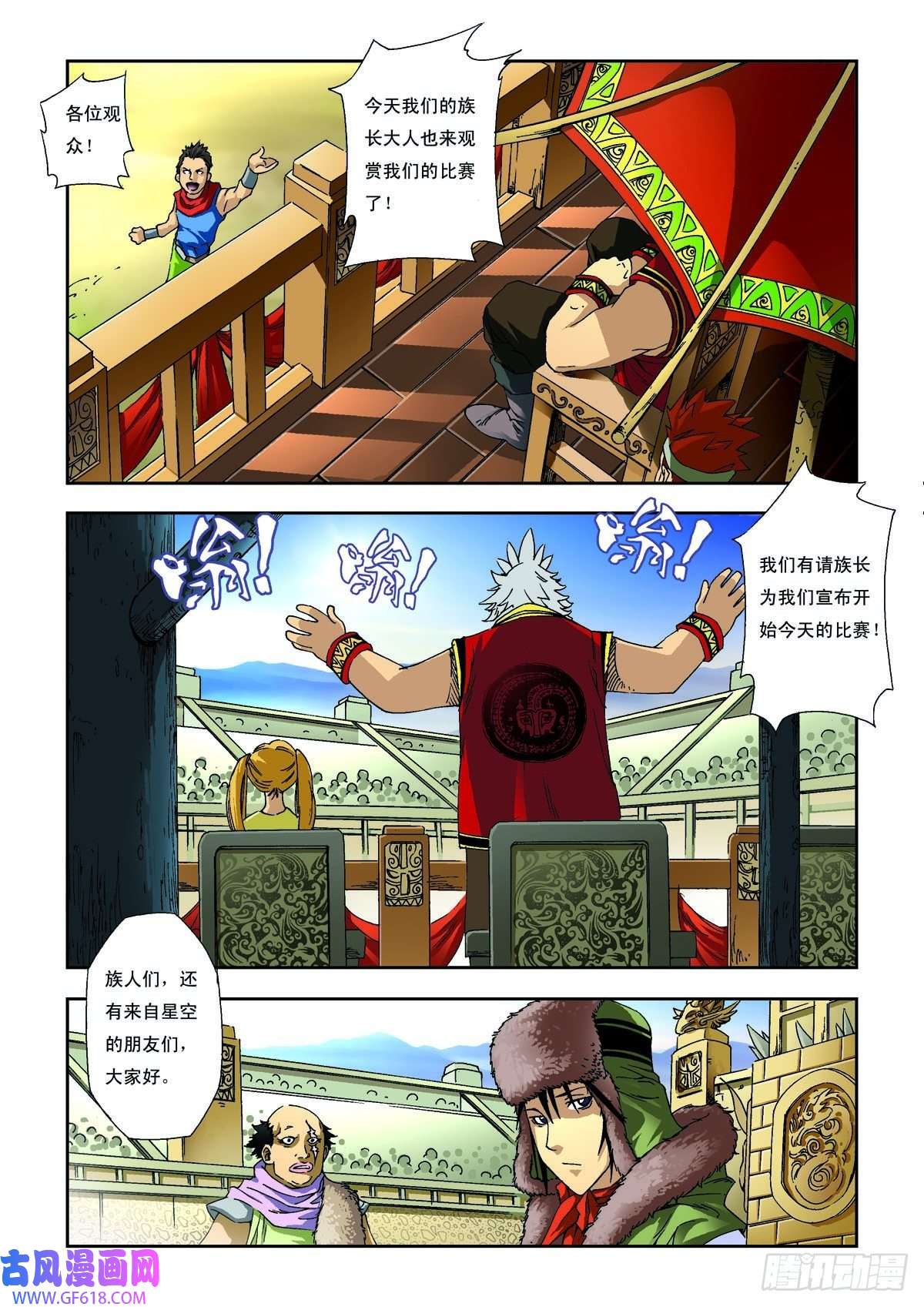 3.jpg