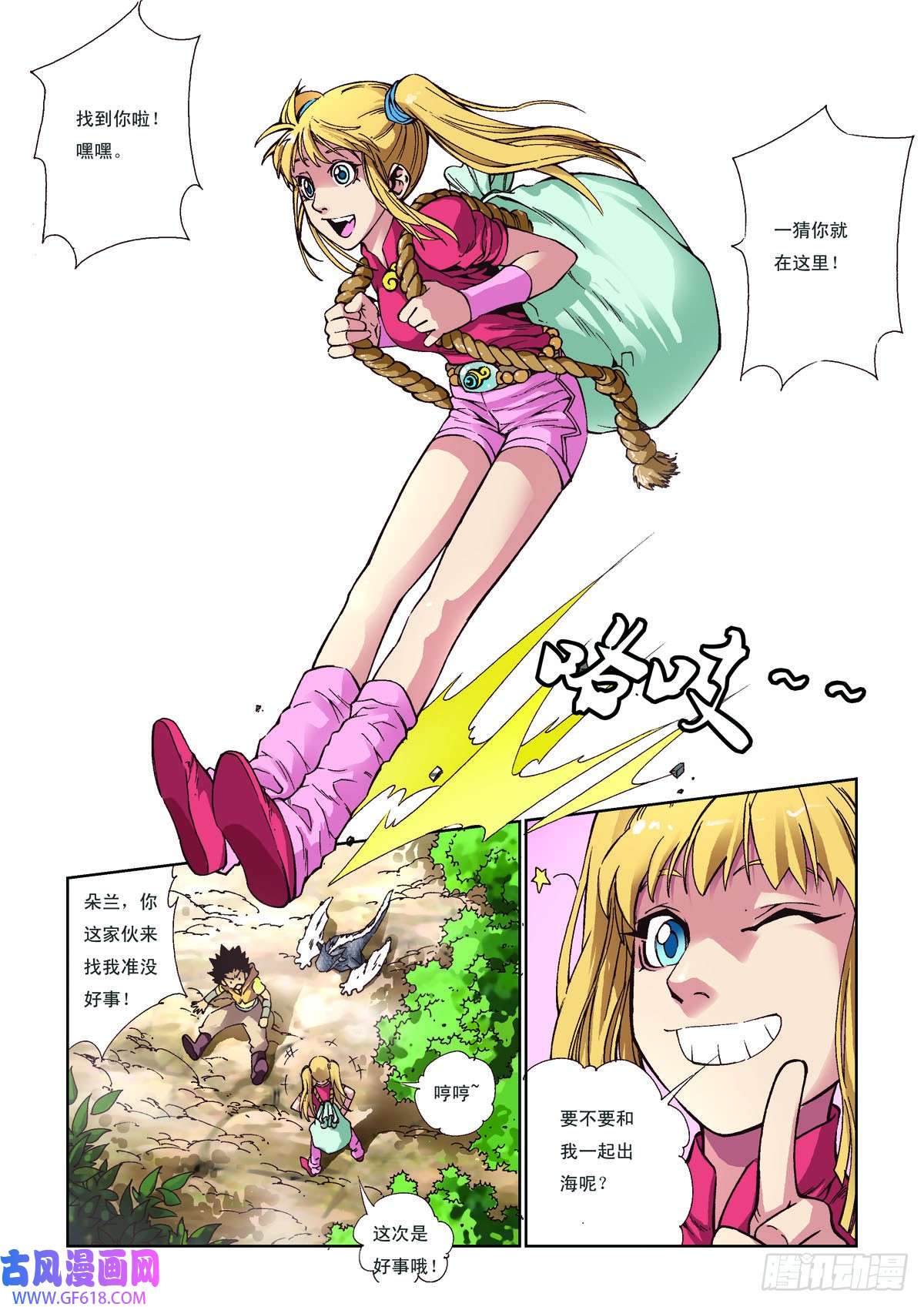 3.jpg