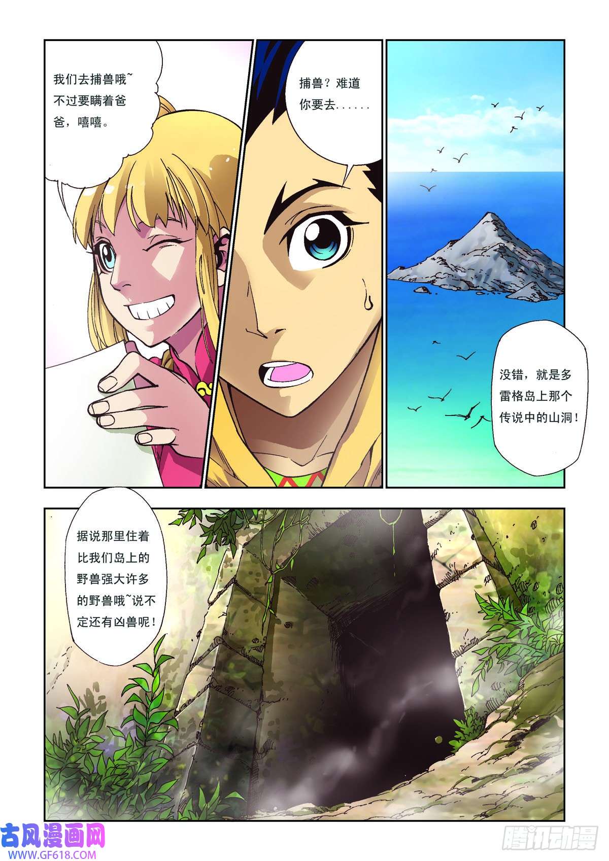 5.jpg