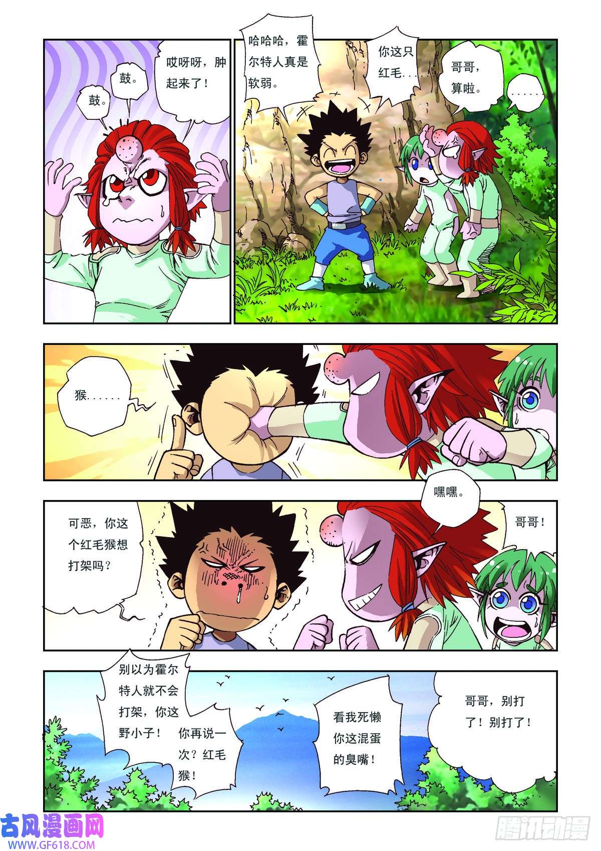 4.jpg