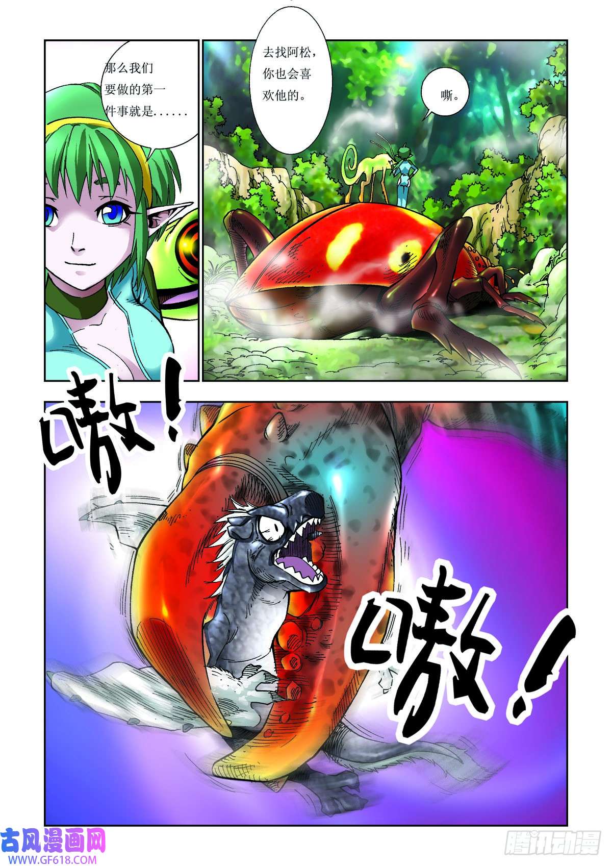 2.jpg