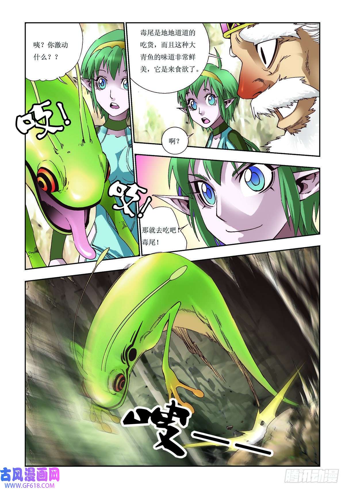 3.jpg