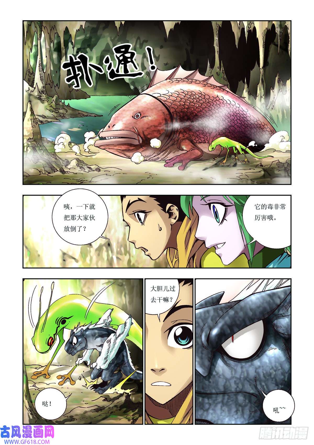 4.jpg