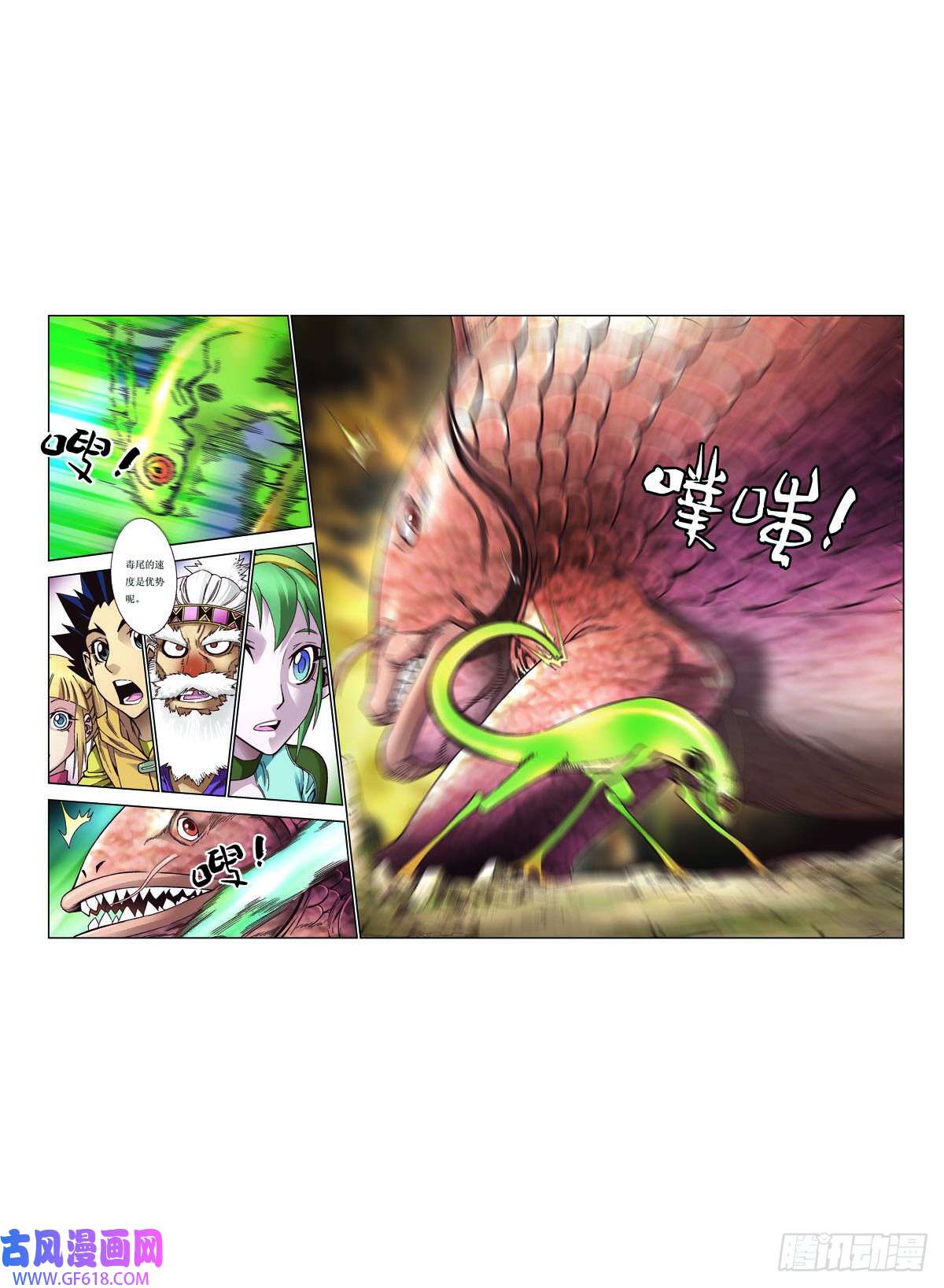 3.jpg