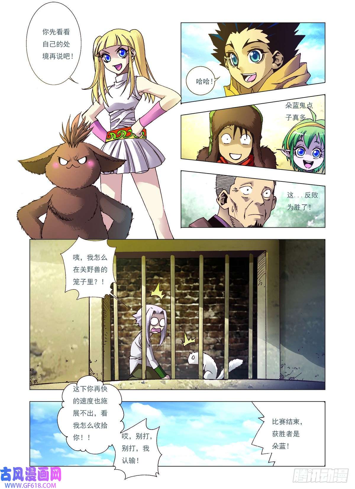 3.jpg