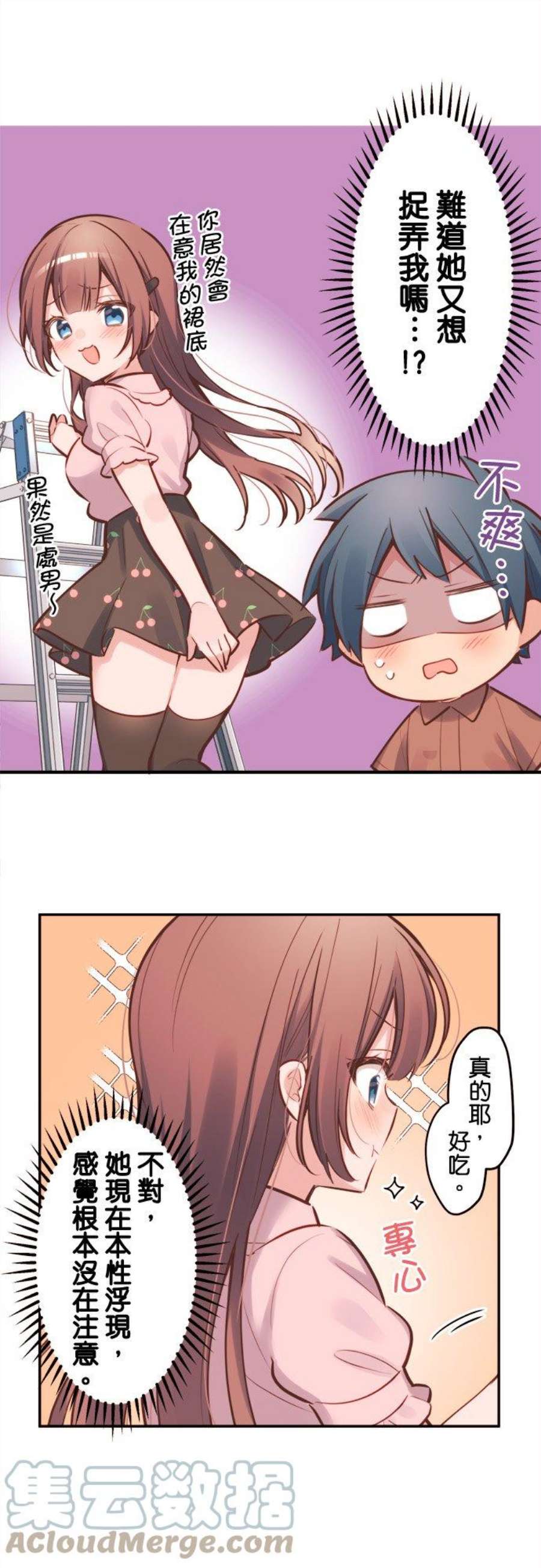 21.jpg