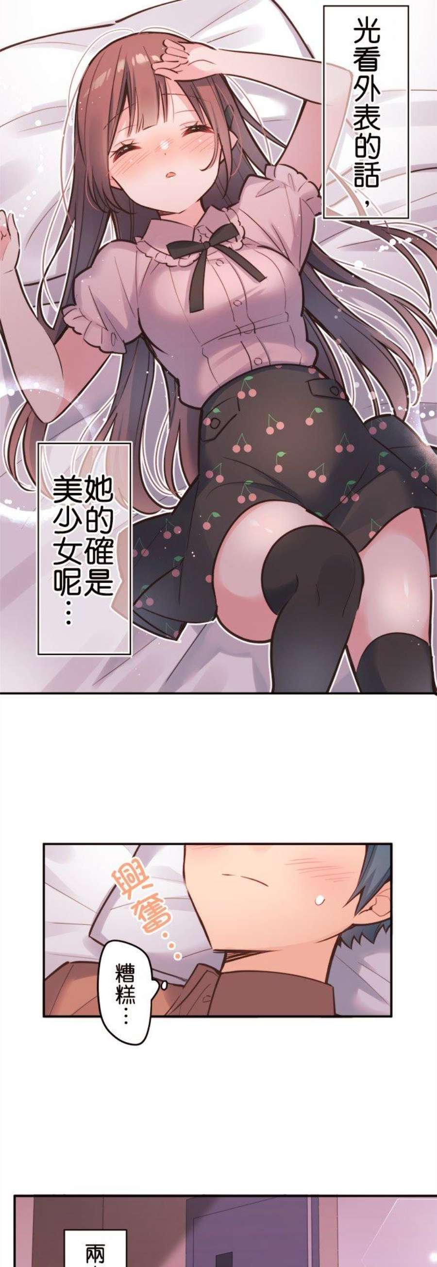 18.jpg