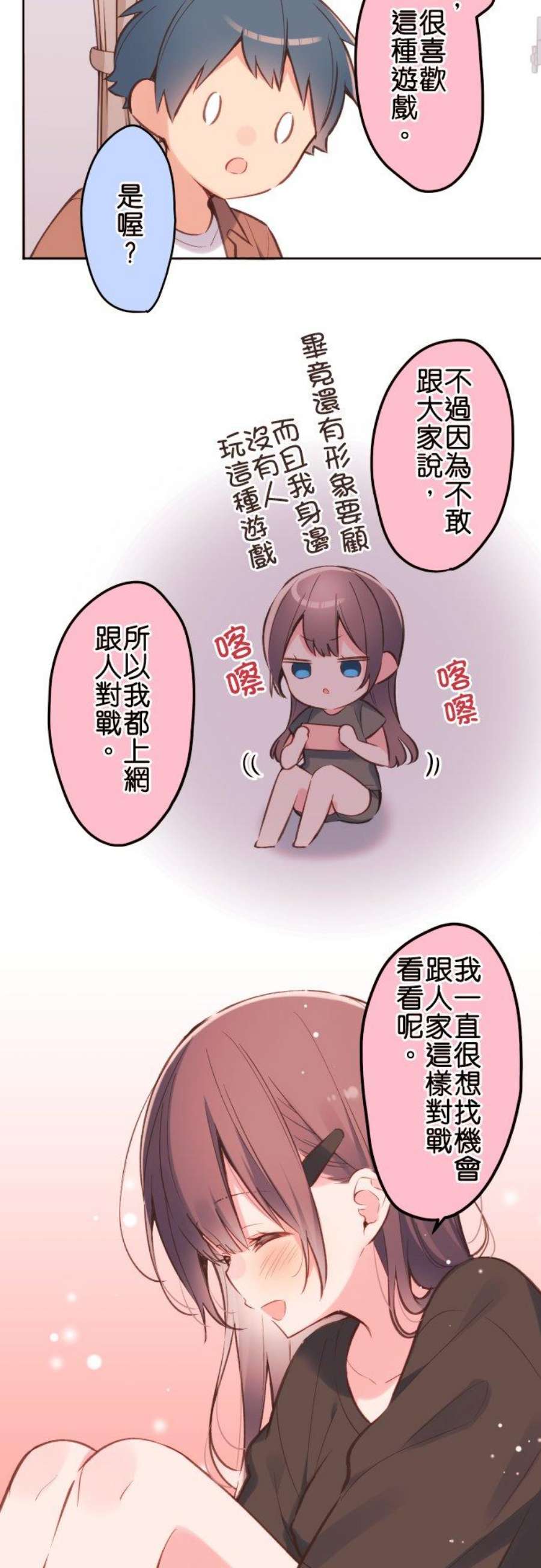 14.jpg