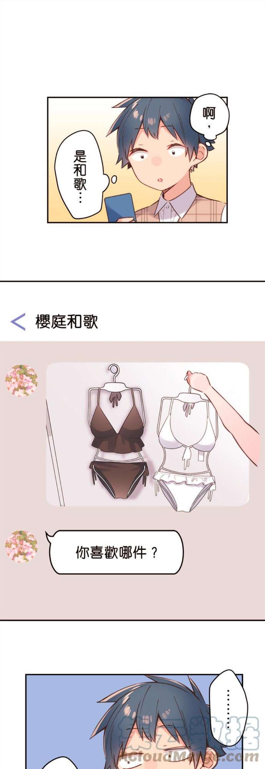 19.jpg