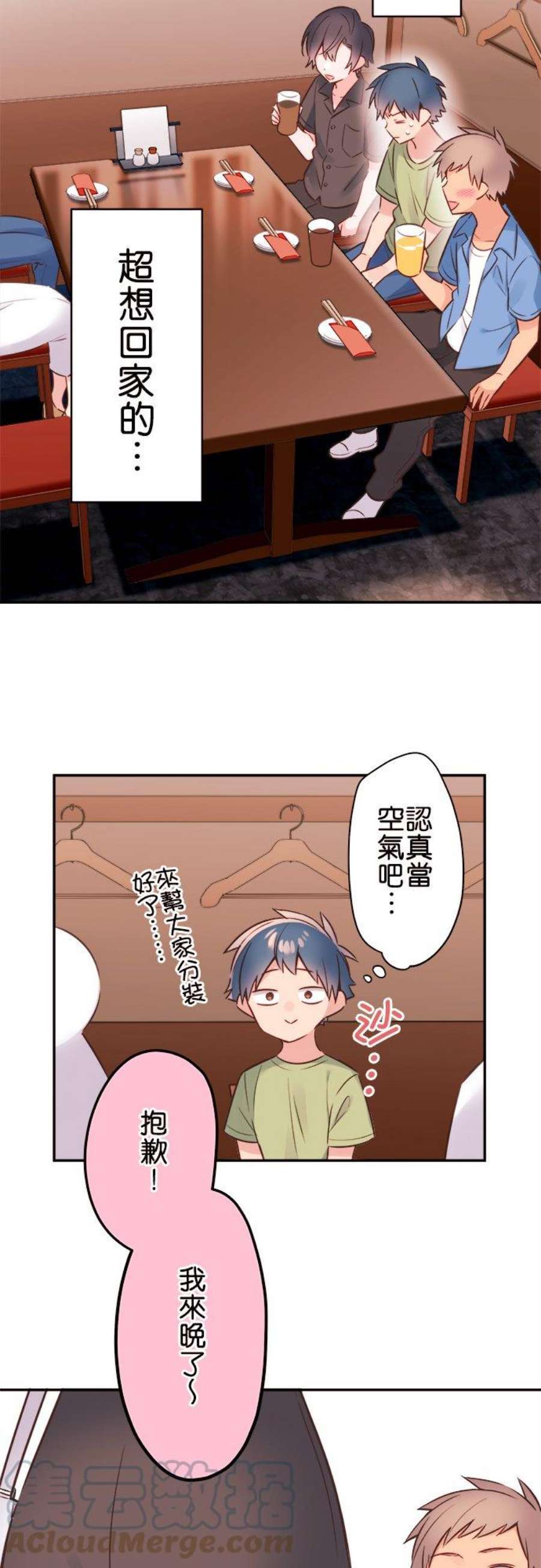 15.jpg