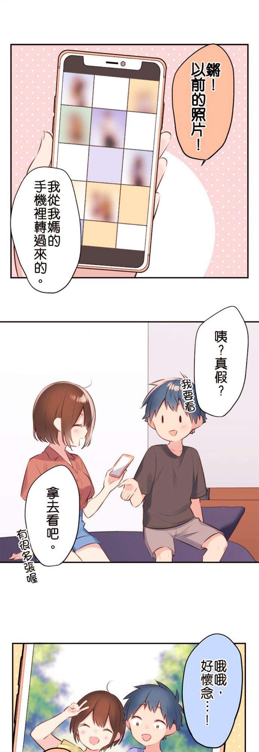 10.jpg