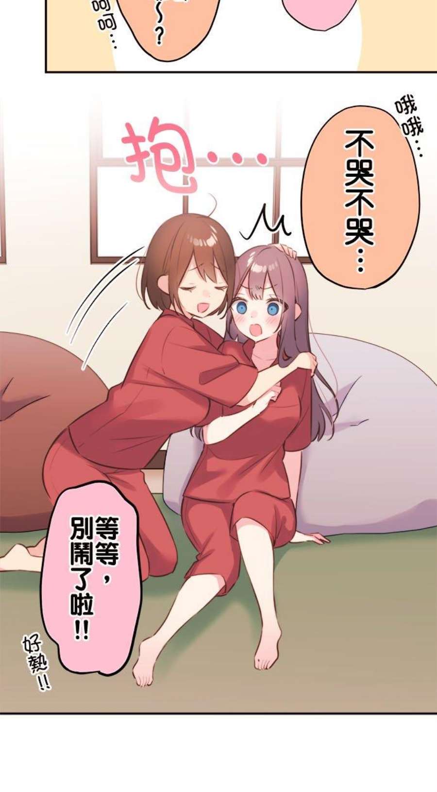 18.jpg