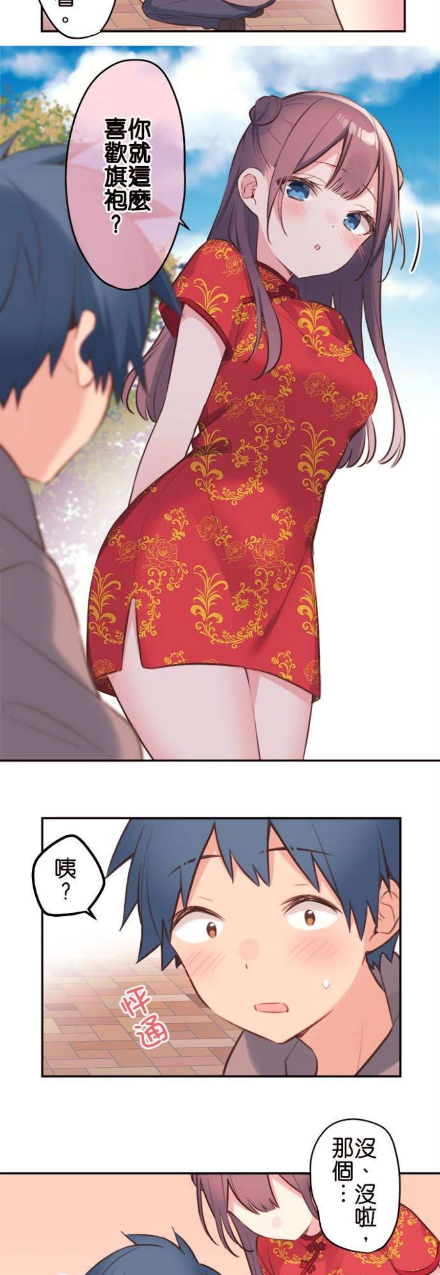 12.jpg