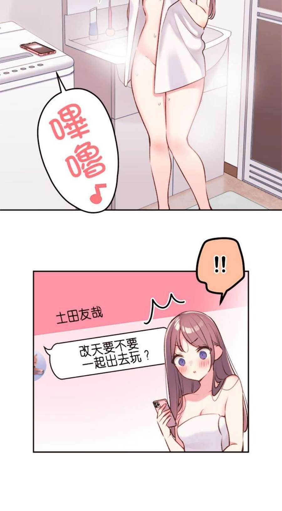 18.jpg