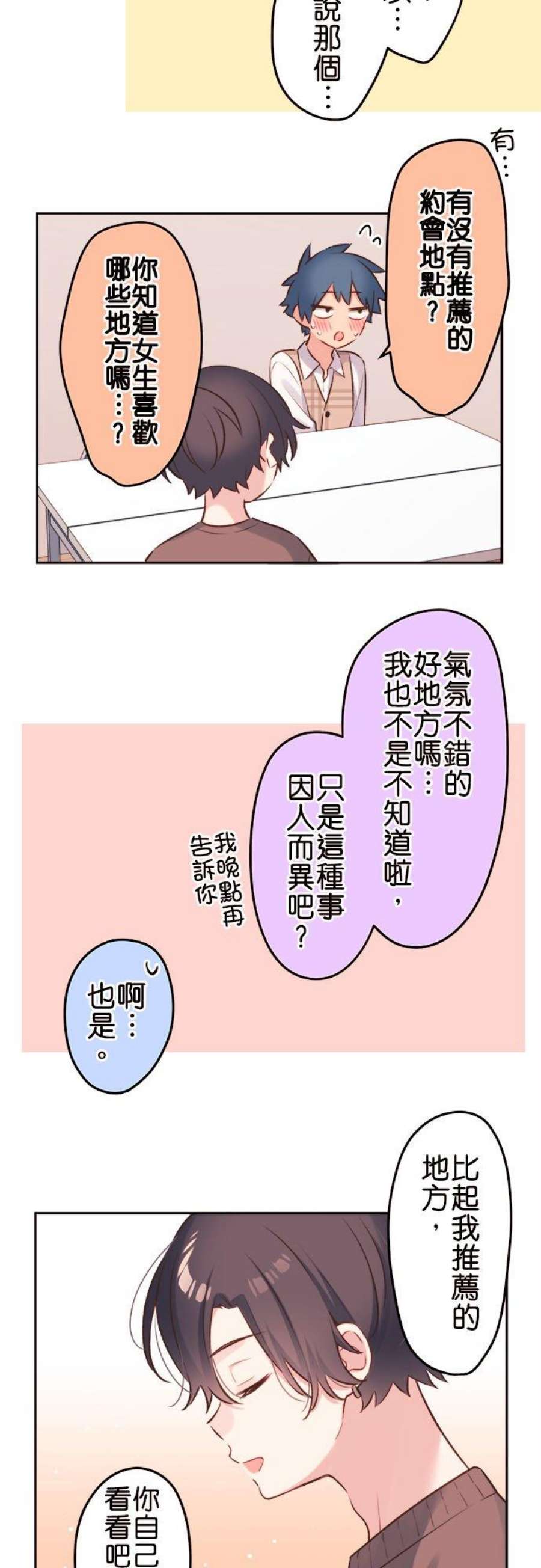 16.jpg