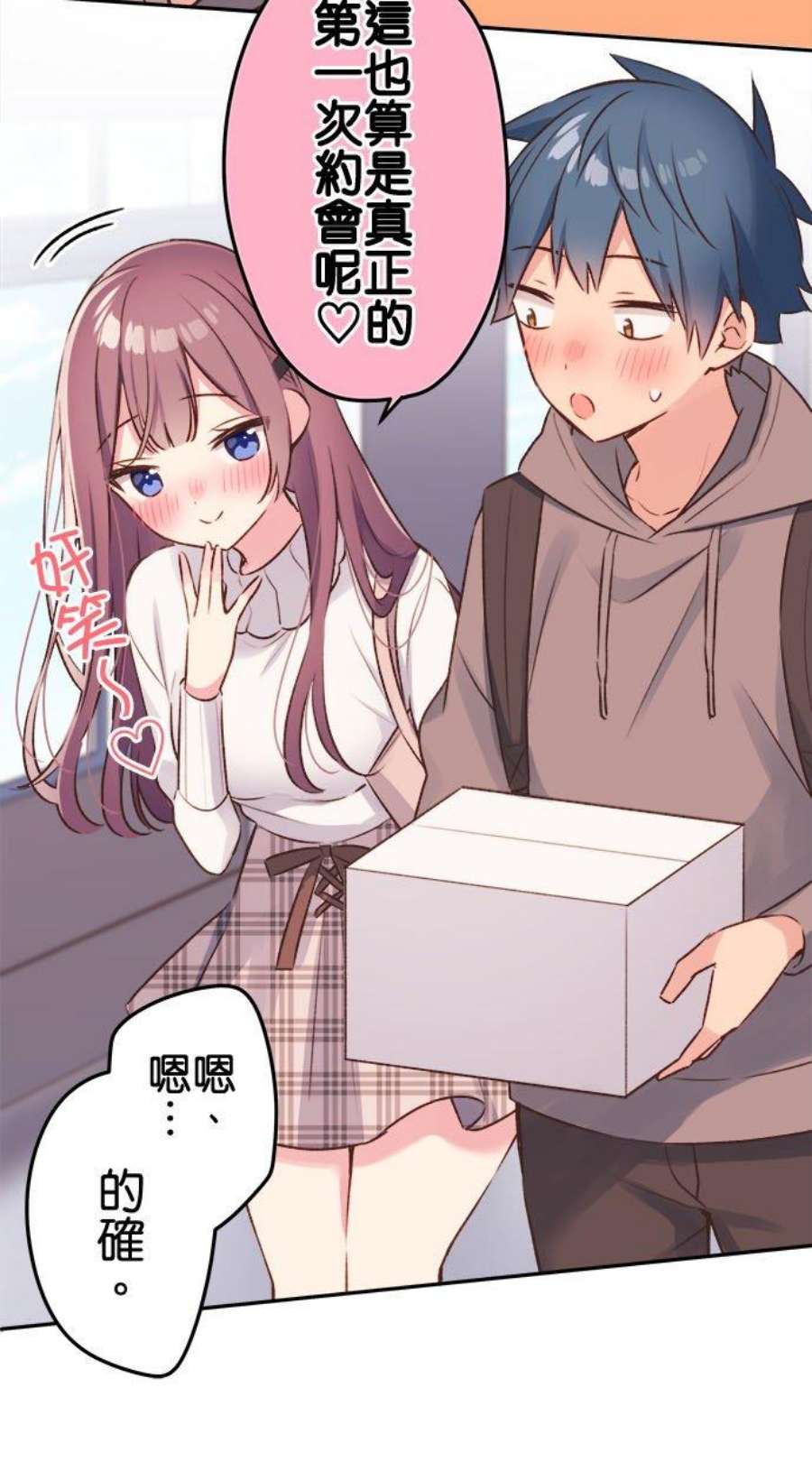 18.jpg