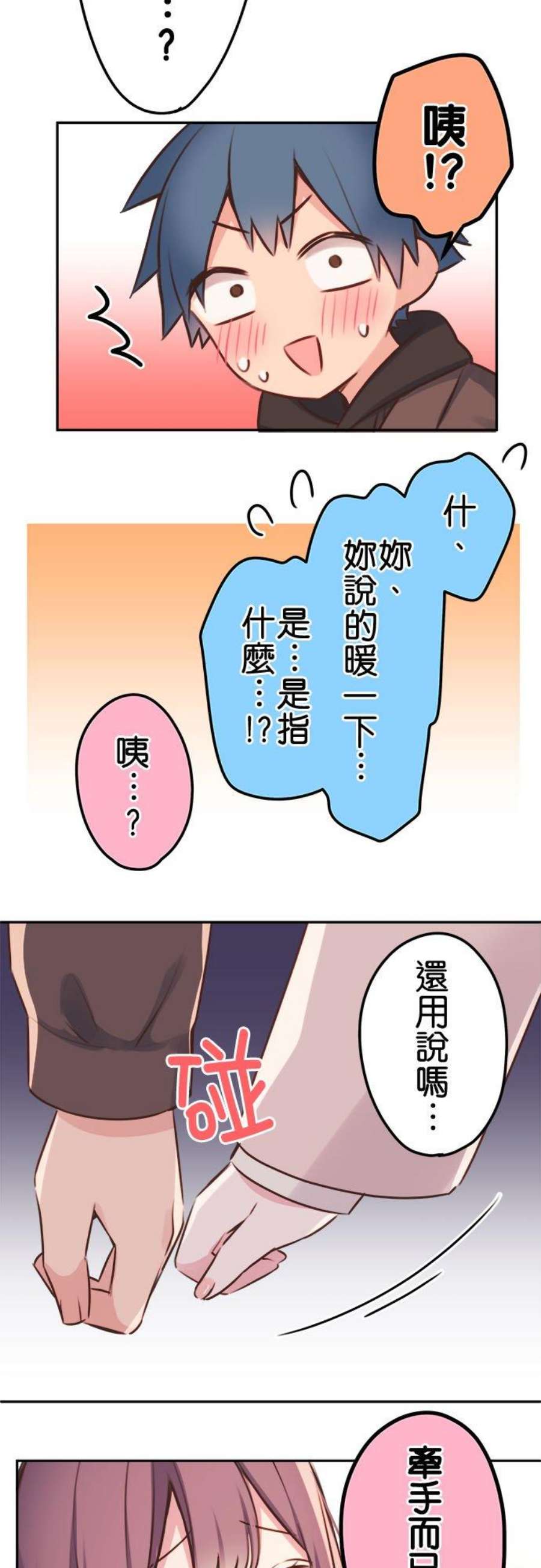 14.jpg
