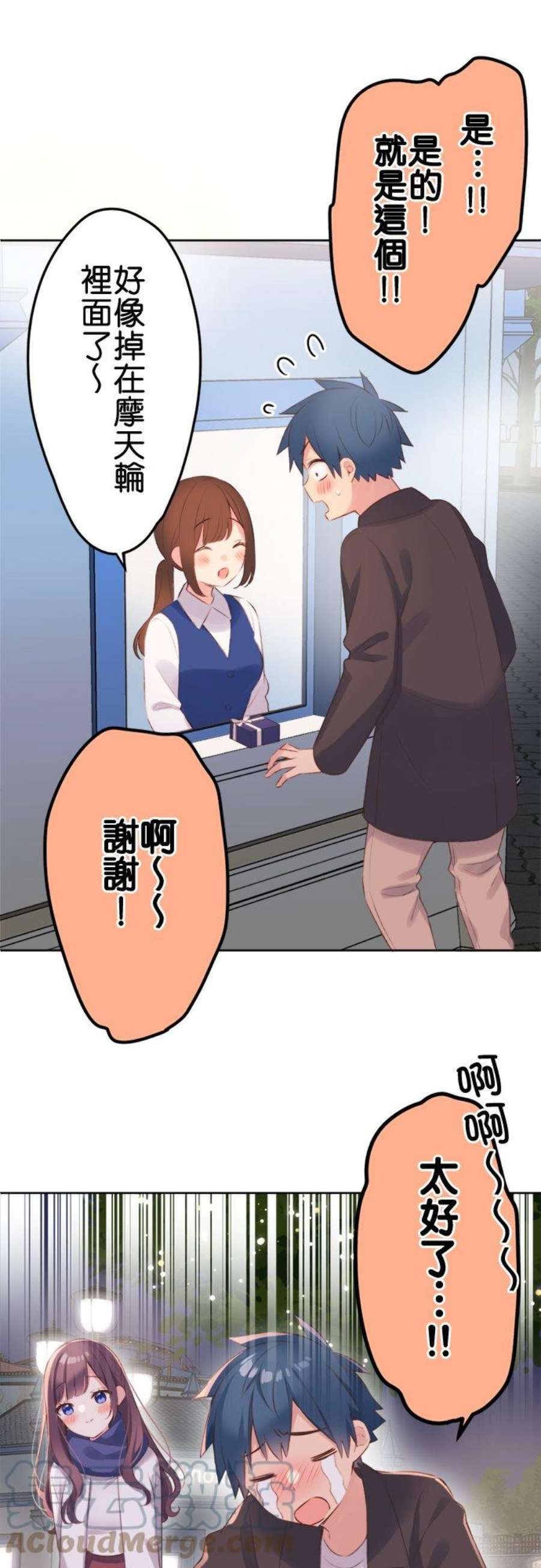 13.jpg