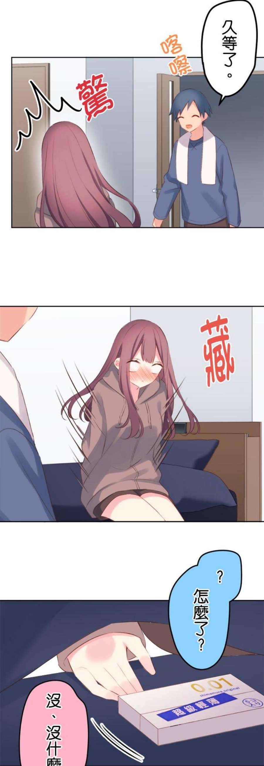 12.jpg