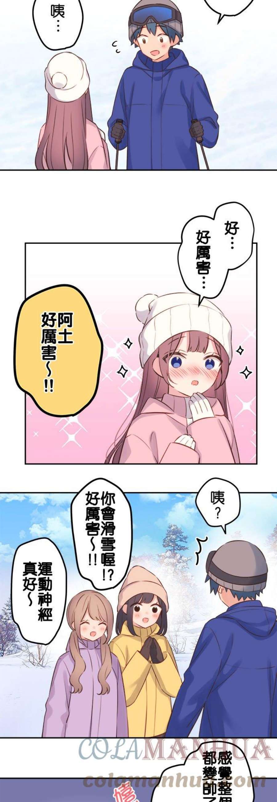 7.jpg